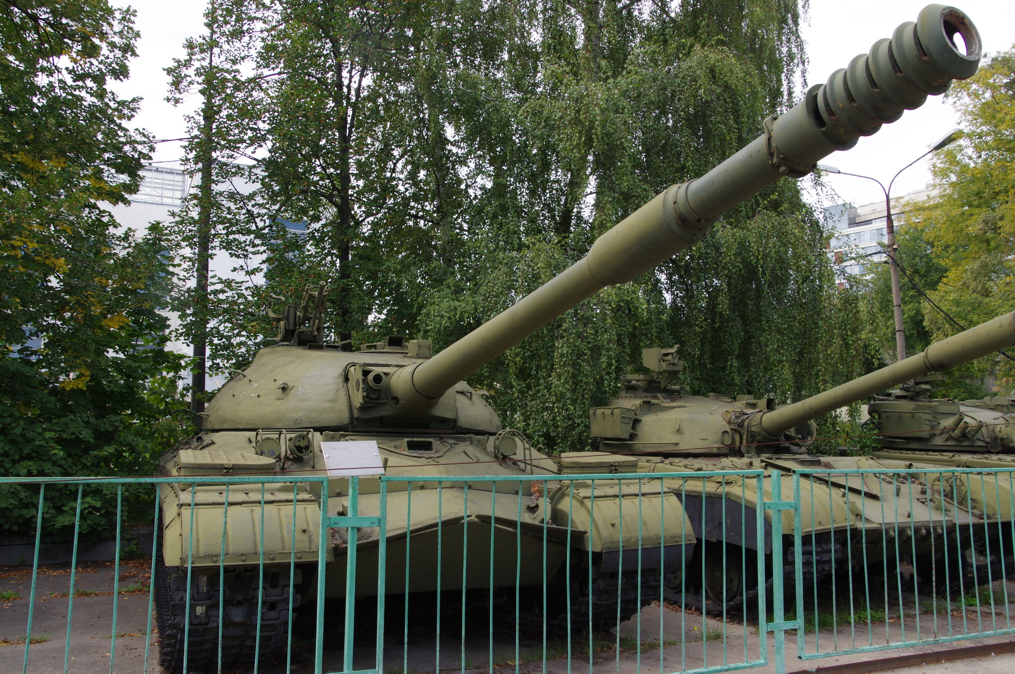 Тяжёлый танк Т-10М. Центральный музей Вооружённых сил Российской Федерации (улица Советской Армии, 2)