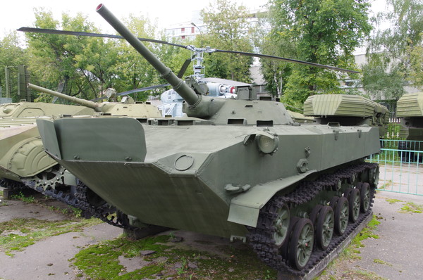 Боевая машина десанта БМД-1 (Центральный музей Вооружённых сил Российской Федерации)