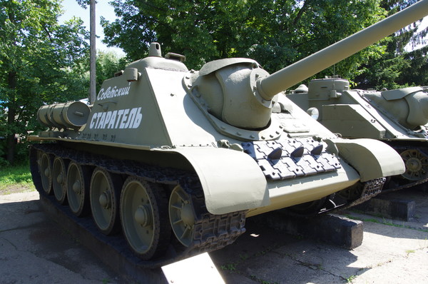 Самоходно-артиллерийская установка СУ-85 (Центральный музей Вооружённых сил Российской Федерации)