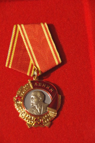 Орден Ленина