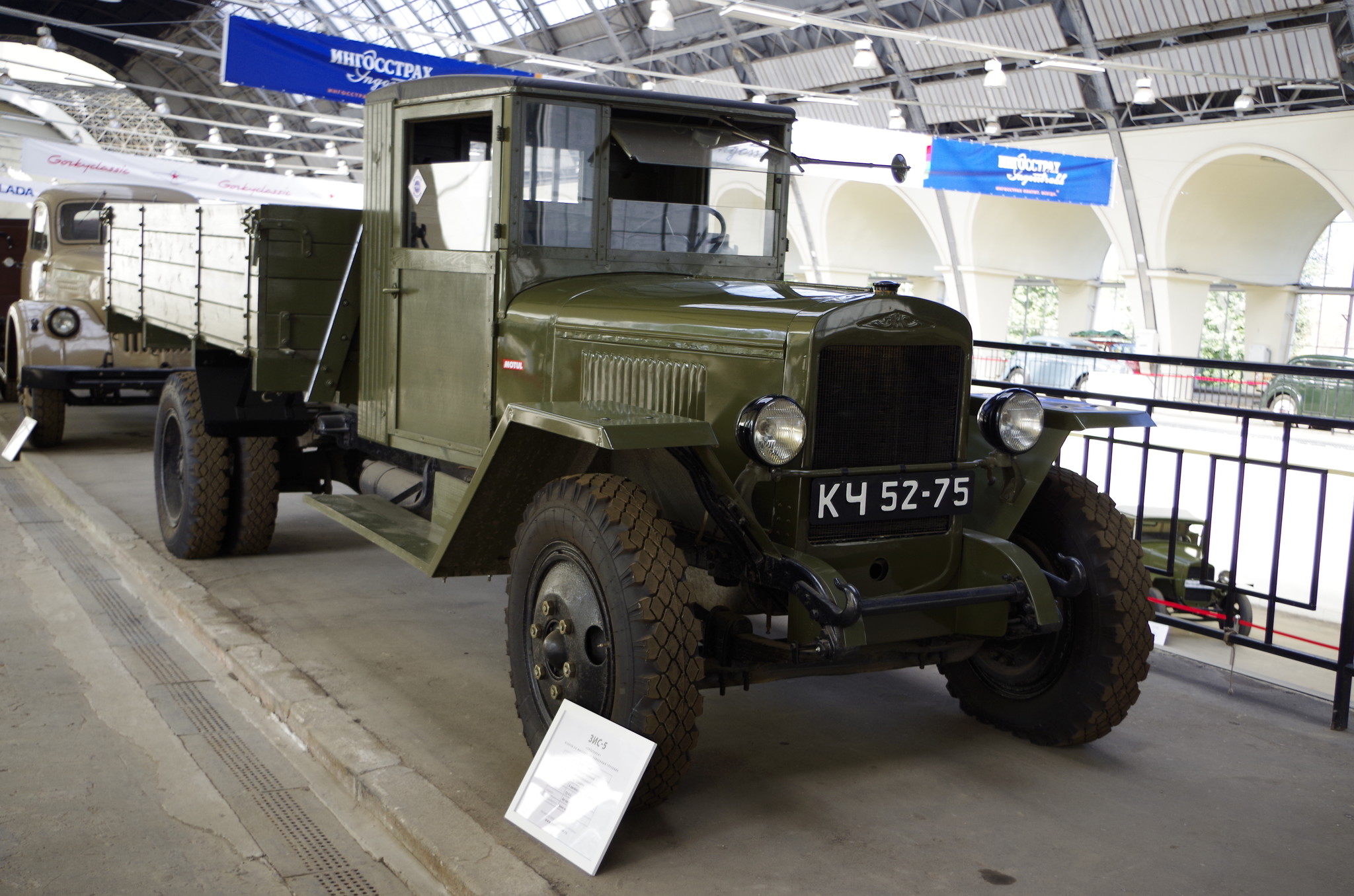 Зис 5. Автомобиль ЗИС 5. ЗИС-5 грузовой автомобиль. ЗИС-5, «трехтонка». ЗИС-50.