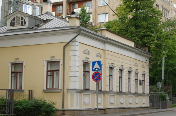 Дом декабриста Петра Николаевича Свистунова (Гагаринский переулок, дом 25)