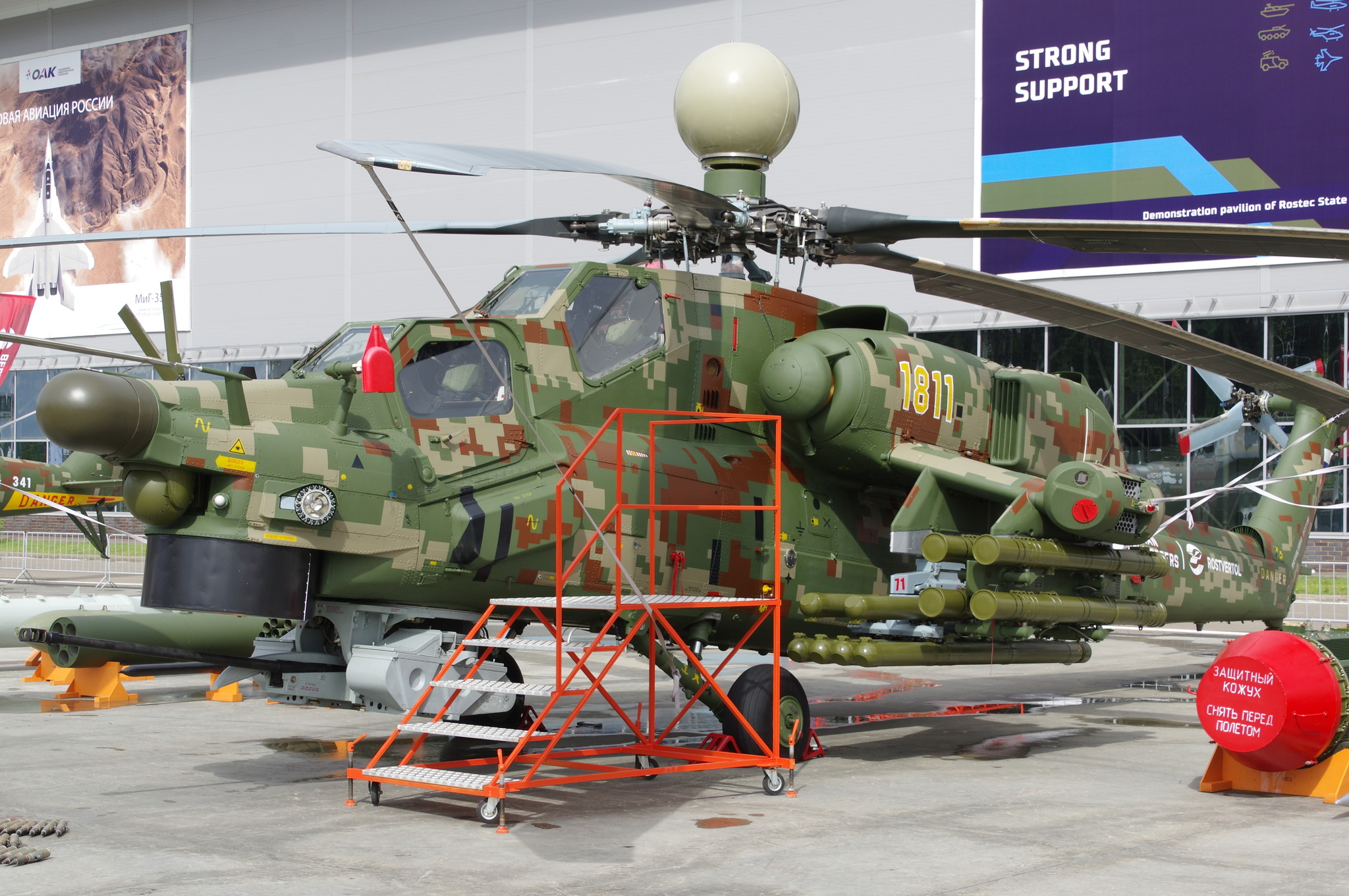 Ударный боевой вертолёт Ми-28НЭ