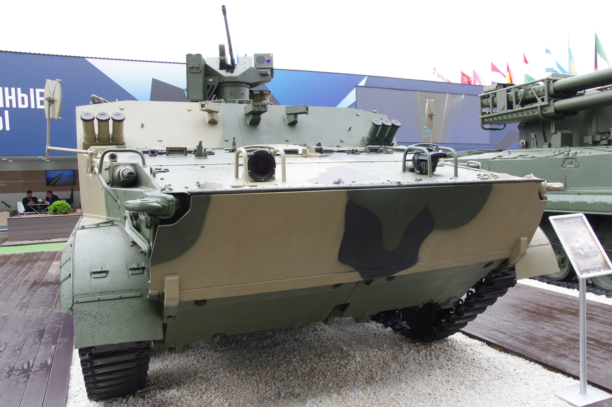 Бронетранспортёр БТ-3Ф