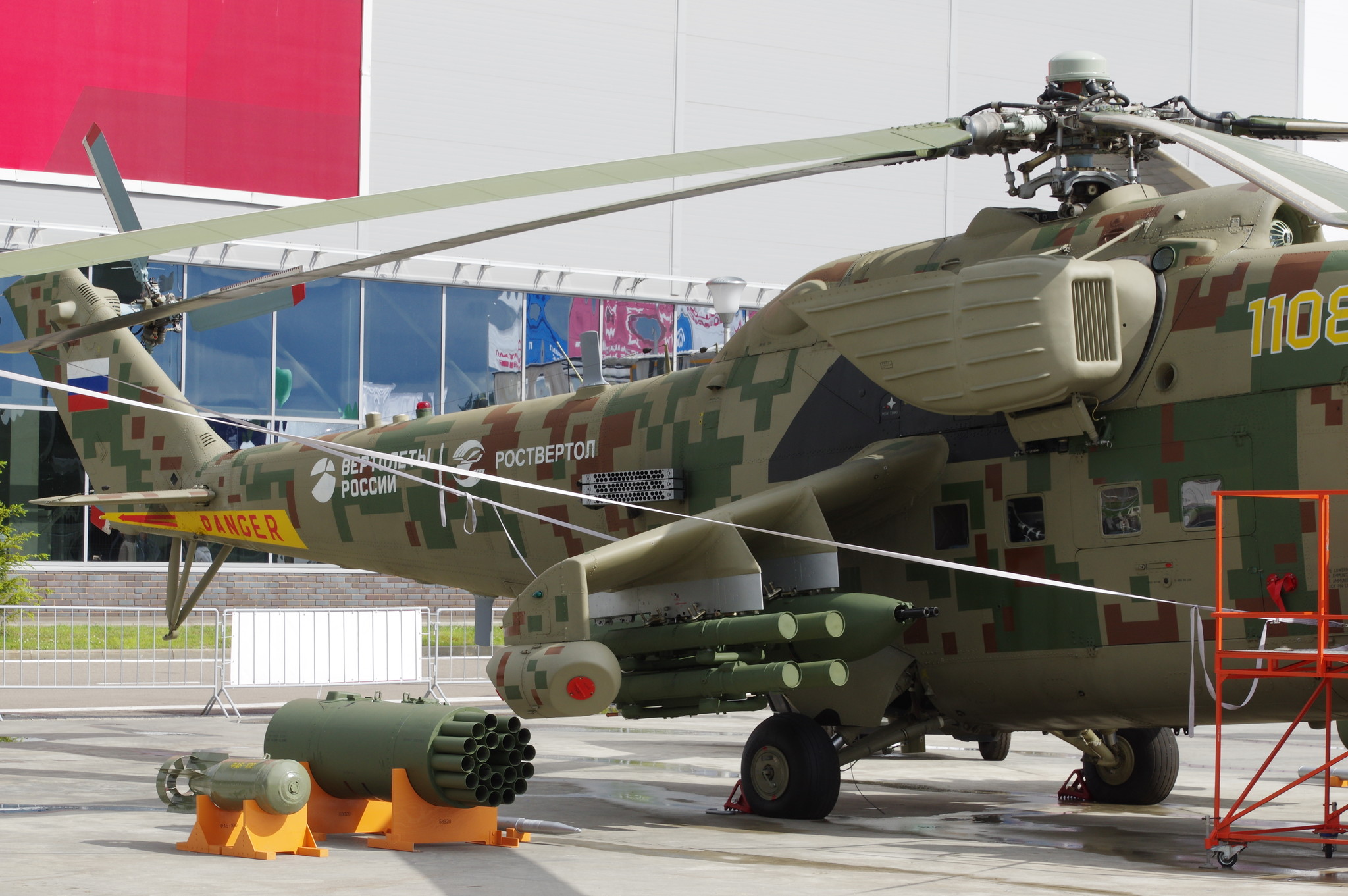 Транспортно-боевой вертолёт Ми-35П