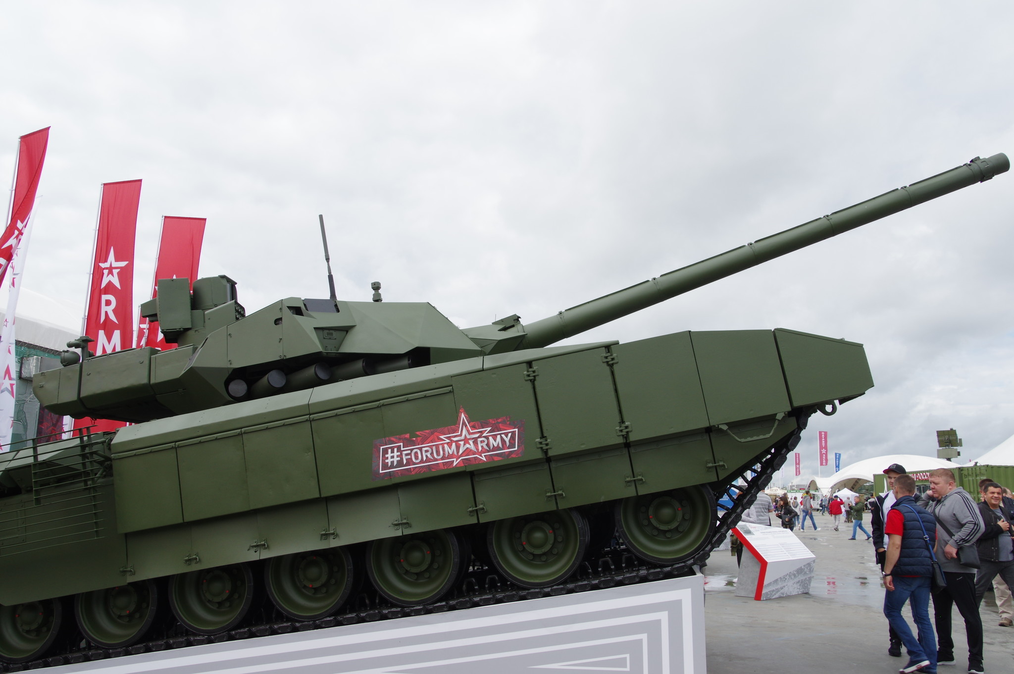 Основной боевой танк Т-14 «Армата»