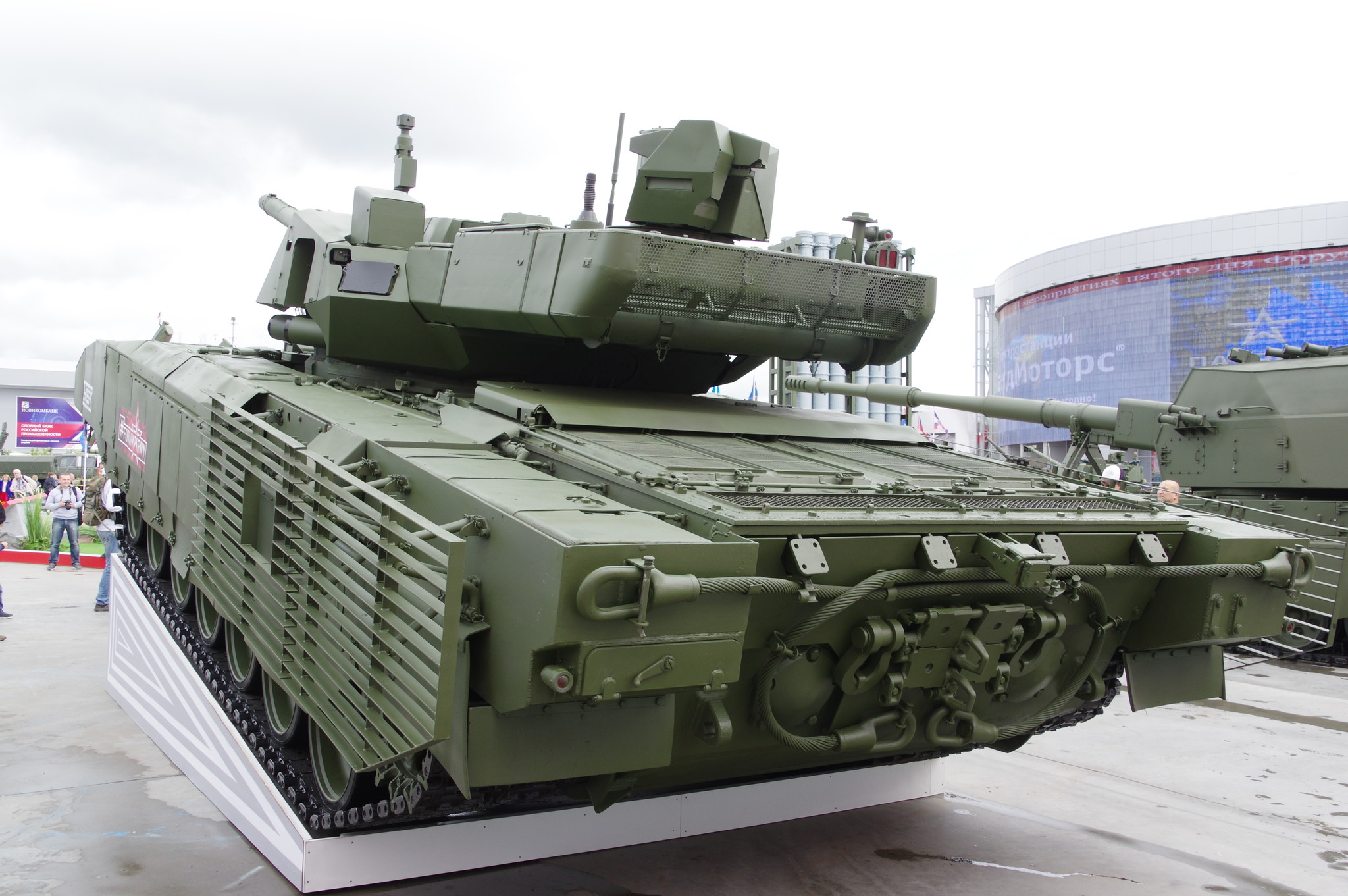 Основной боевой танк Т-14 «Армата»