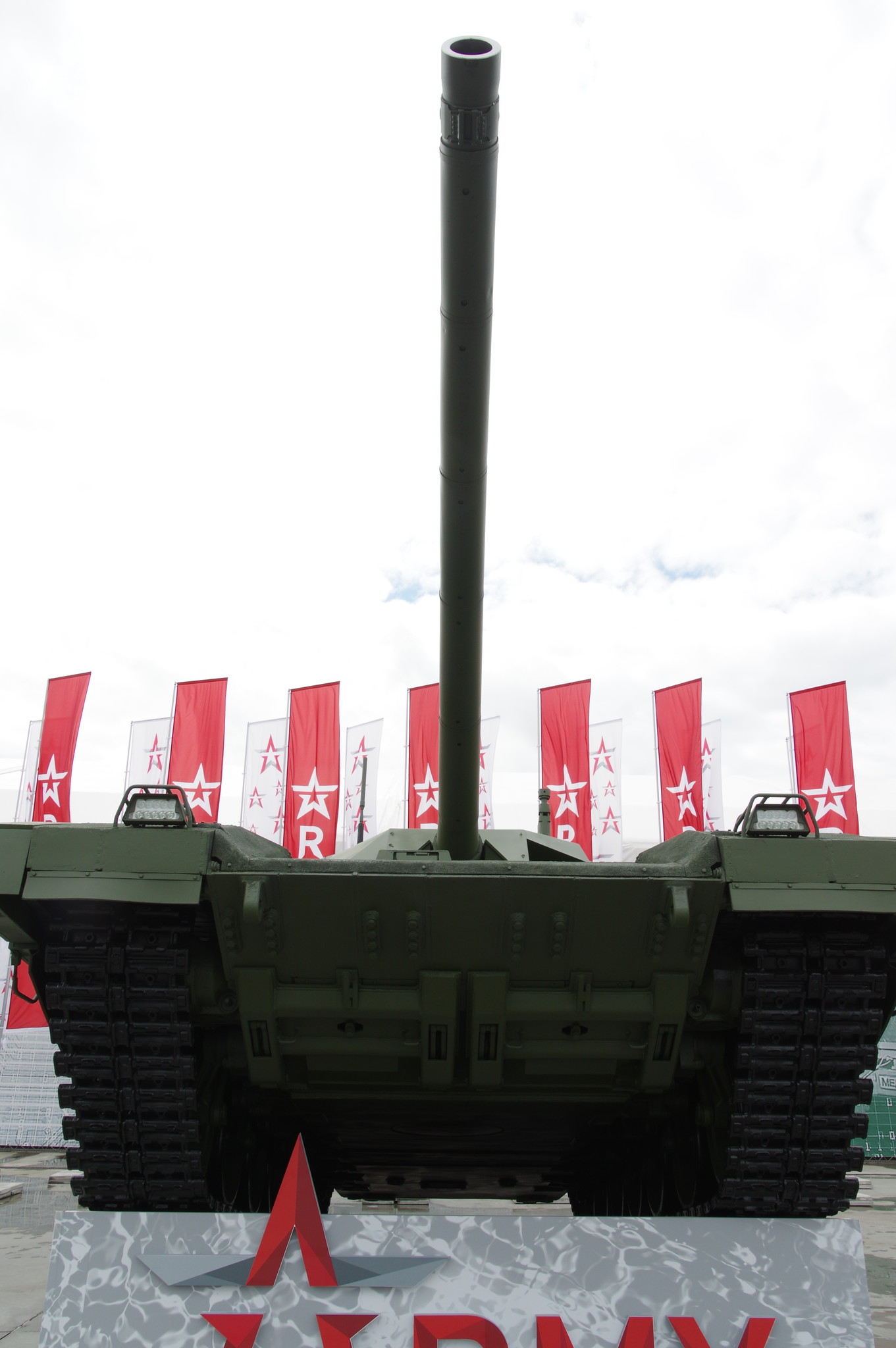 Основной боевой танк Т-14 «Армата»