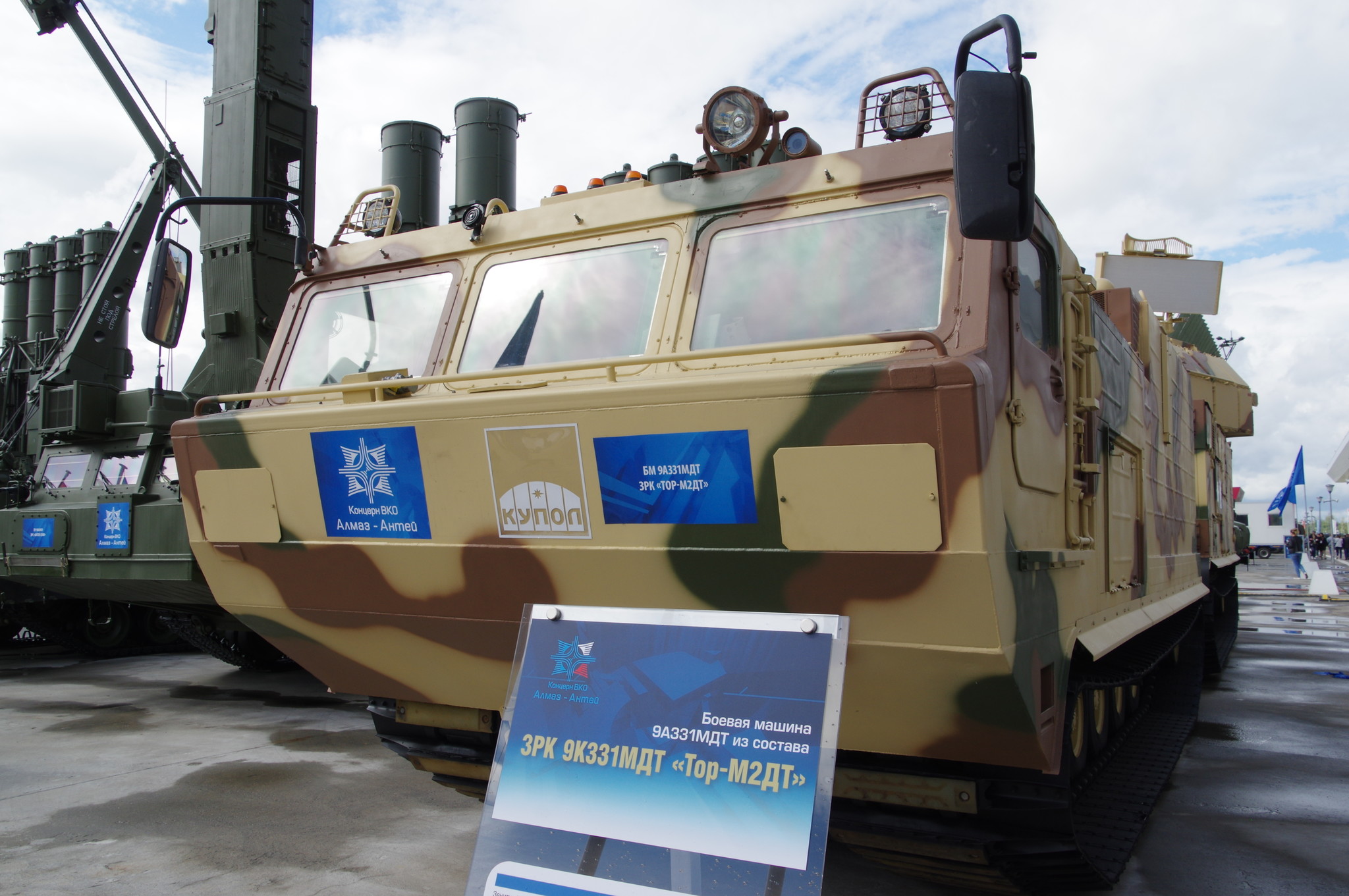 Боевая машина 9А331МДТ из состава зенитного ракетного комплекса 9К331МДТ «Тор-М2ДТ»