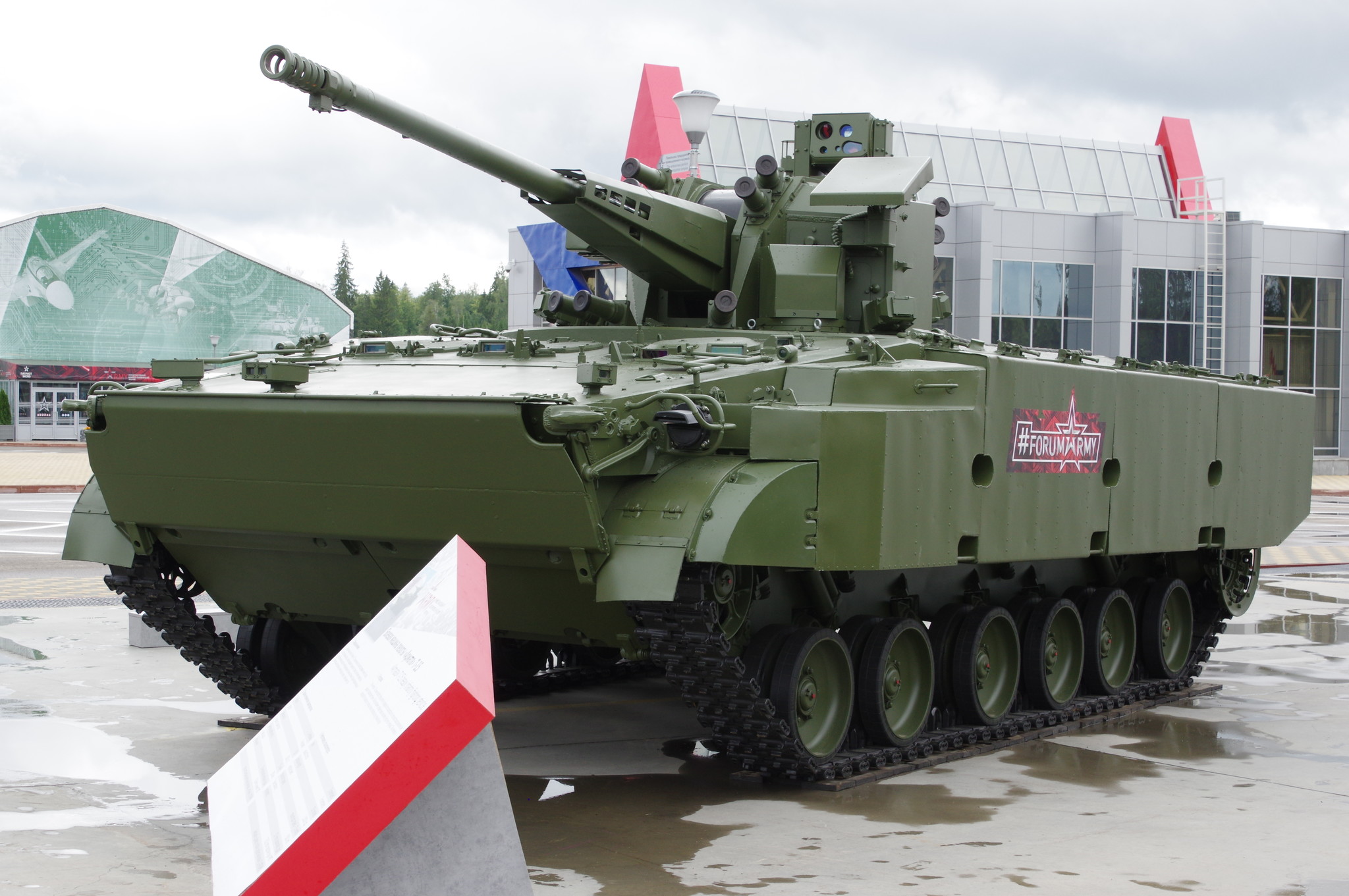 Самоходный зенитный артиллерийский комплекс 2С38 «Деривация-ПВО»
