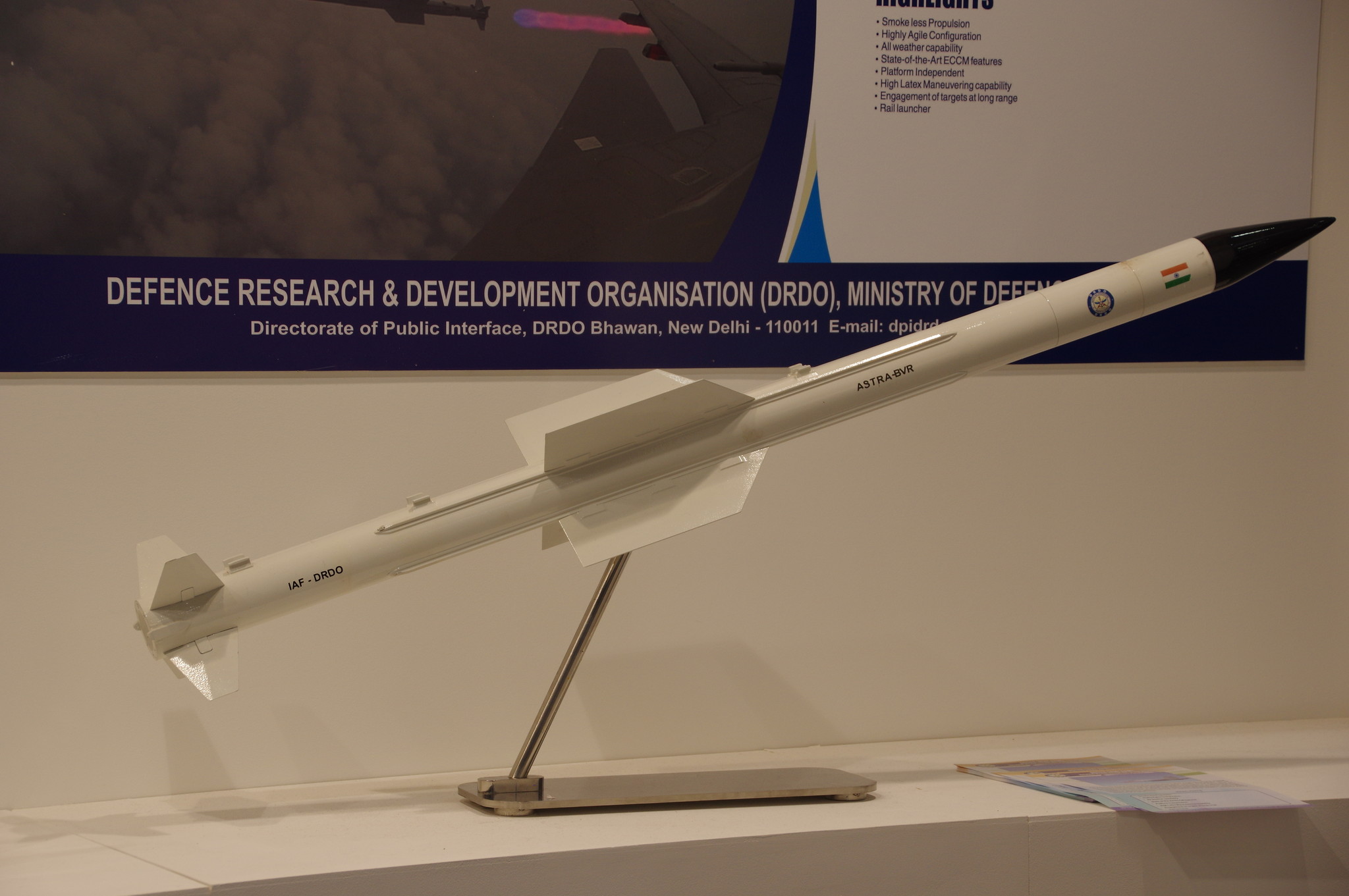Стенд Индии на Международном военно-техническом форуме «Армия-2019»
