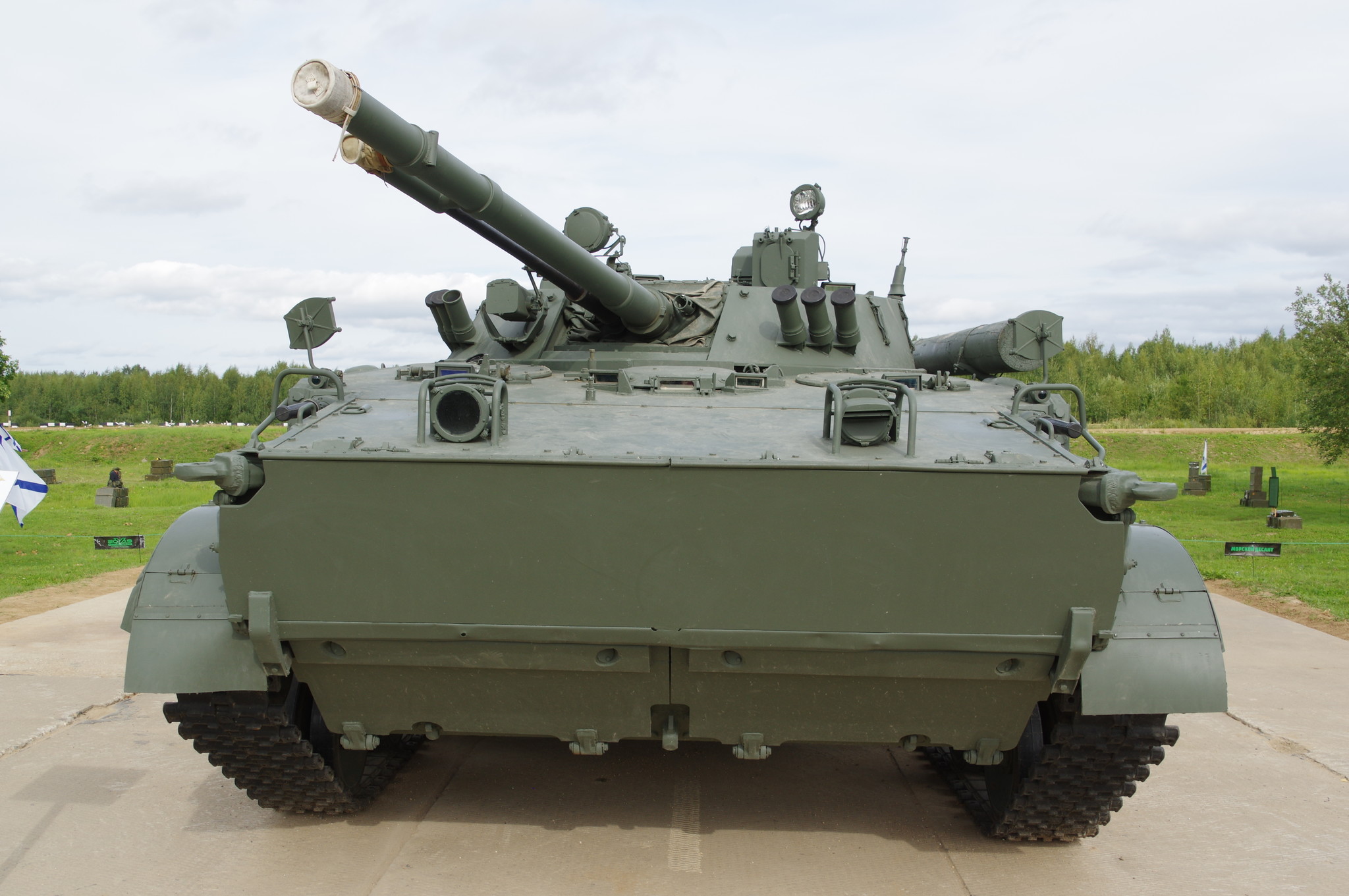 Боевая машина пехоты БМП-3