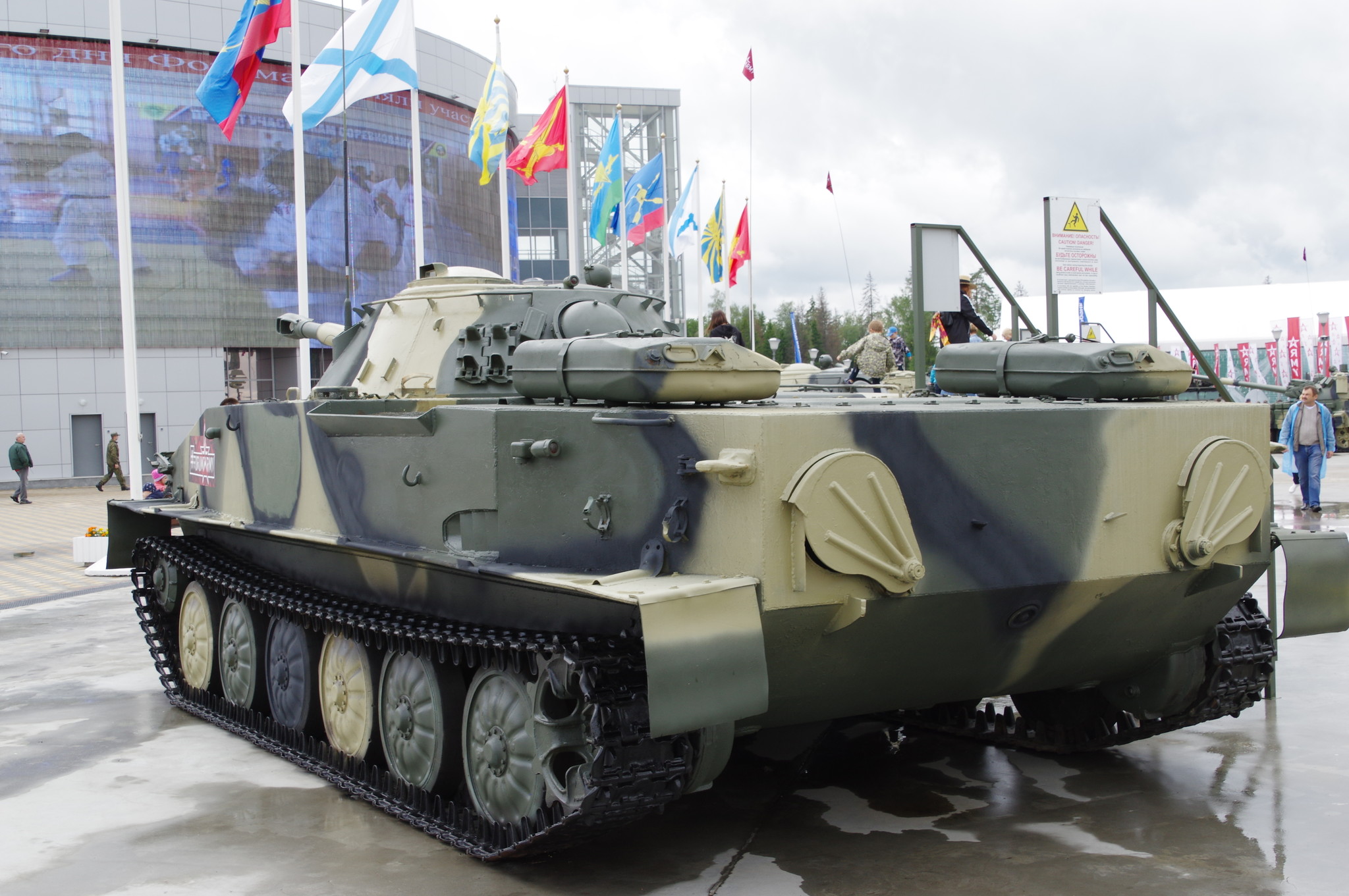 Лёгкий плавающий танк ПТ-76Б