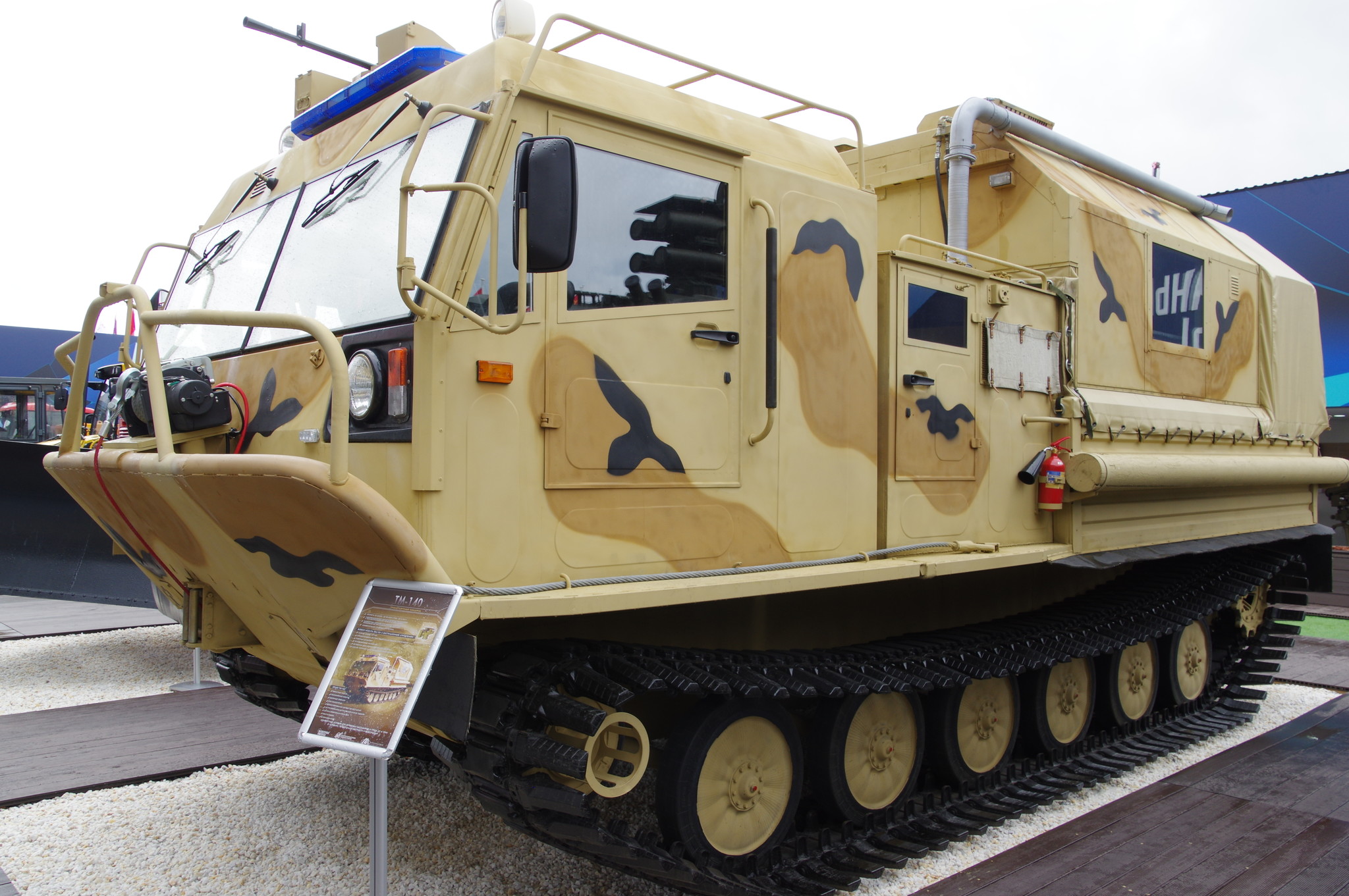 Транспортная машина ТМ-140