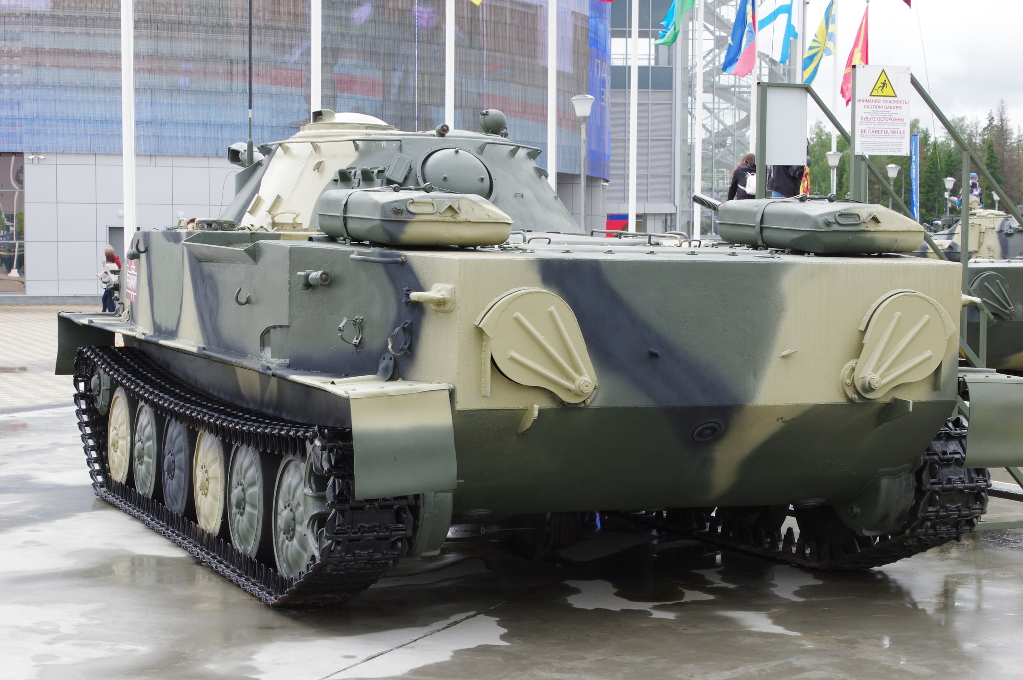 Лёгкий плавающий танк ПТ-76Б