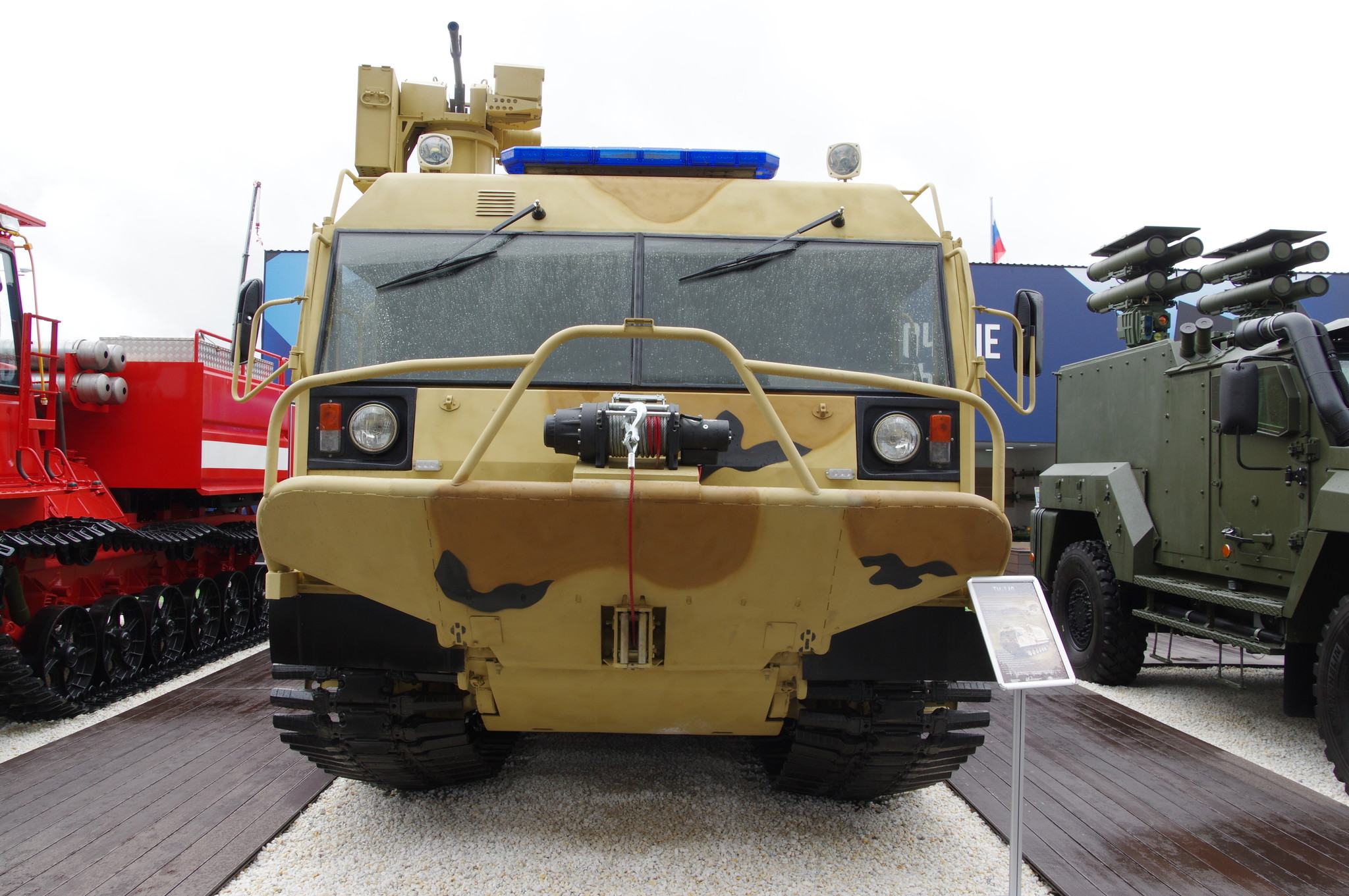 Транспортная машина ТМ-140
