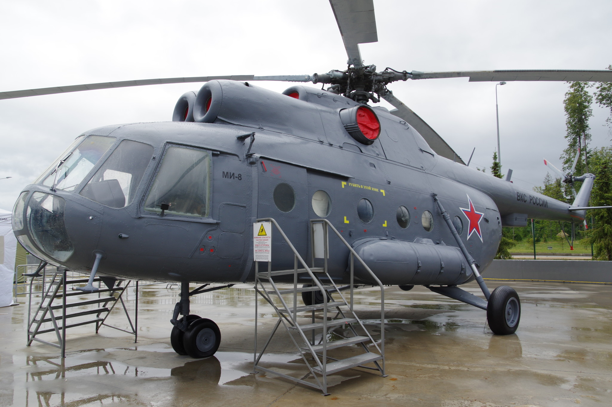 Многоцелевой вертолёт Ми-8