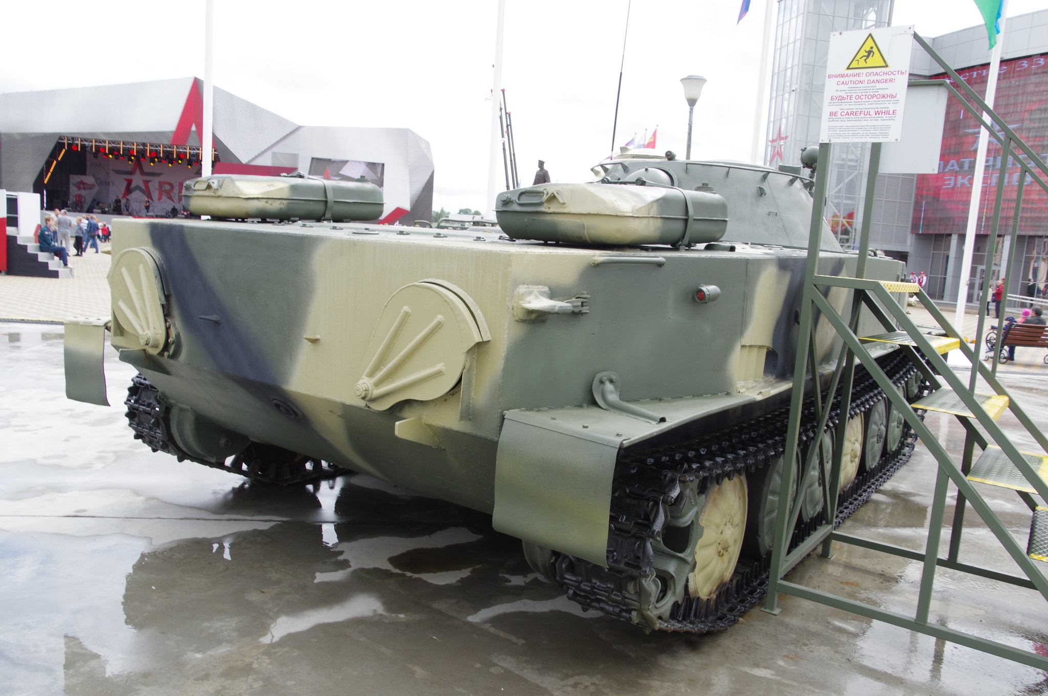 Лёгкий плавающий танк ПТ-76Б