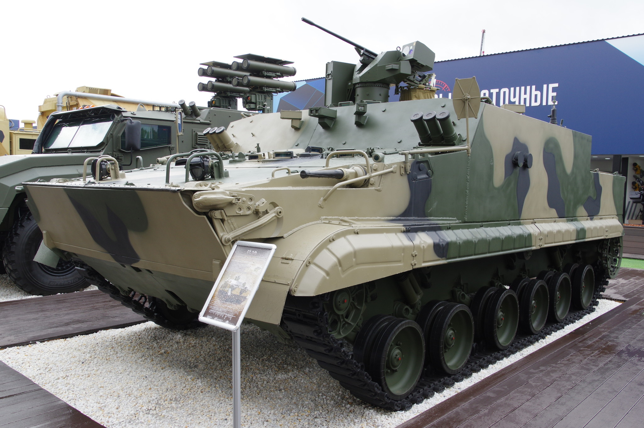 Гусеничный плавающий бронетранспортёр БТ-3Ф