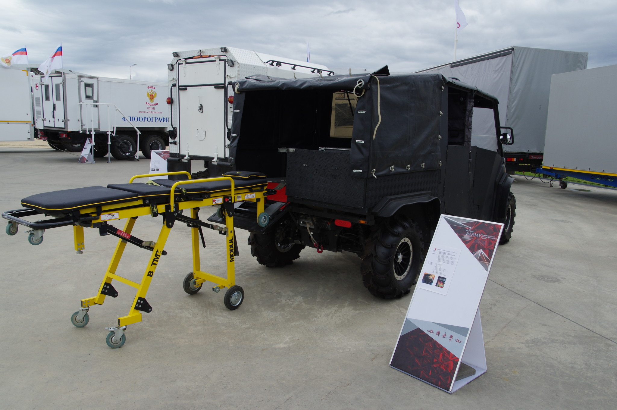 Медицинский снегоболотоход повышенной проходимости на базе BRP DEFENDER HD 8 MAX