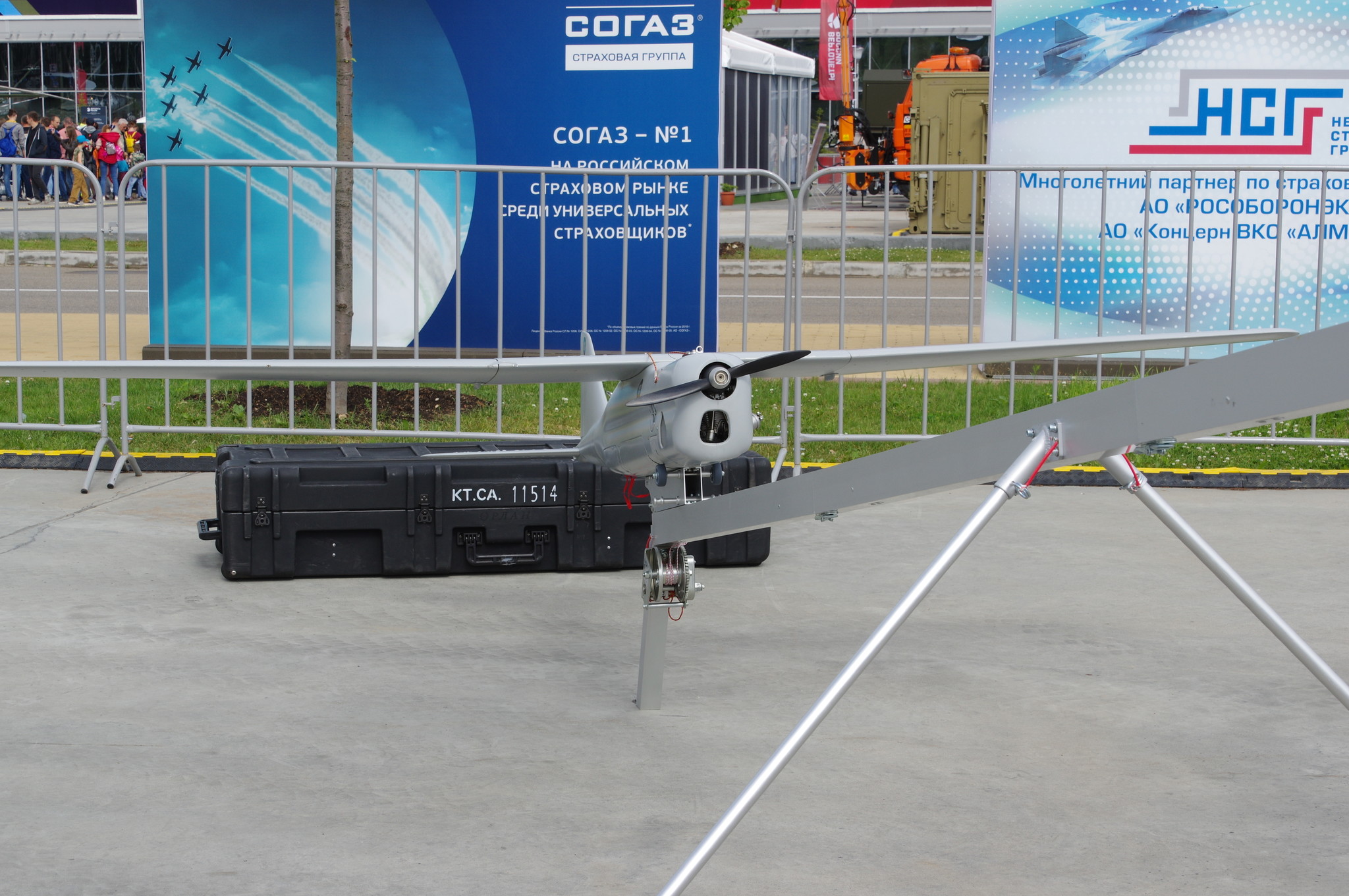 Многоцелевой беспилотный авиационный комплекс «Орлан-10»