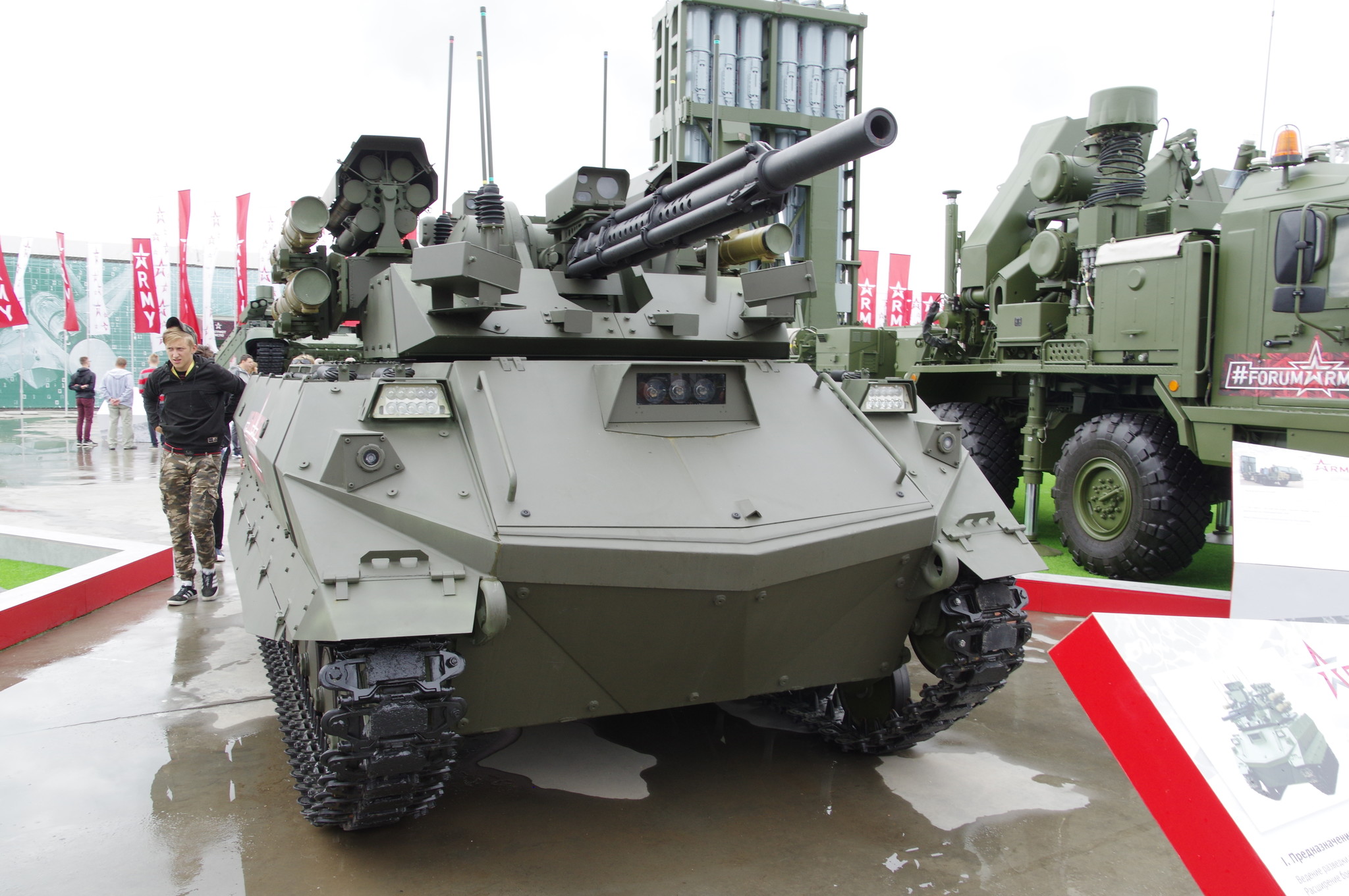 Боевой многофункциональный робототехнический комплекс «Уран-9»