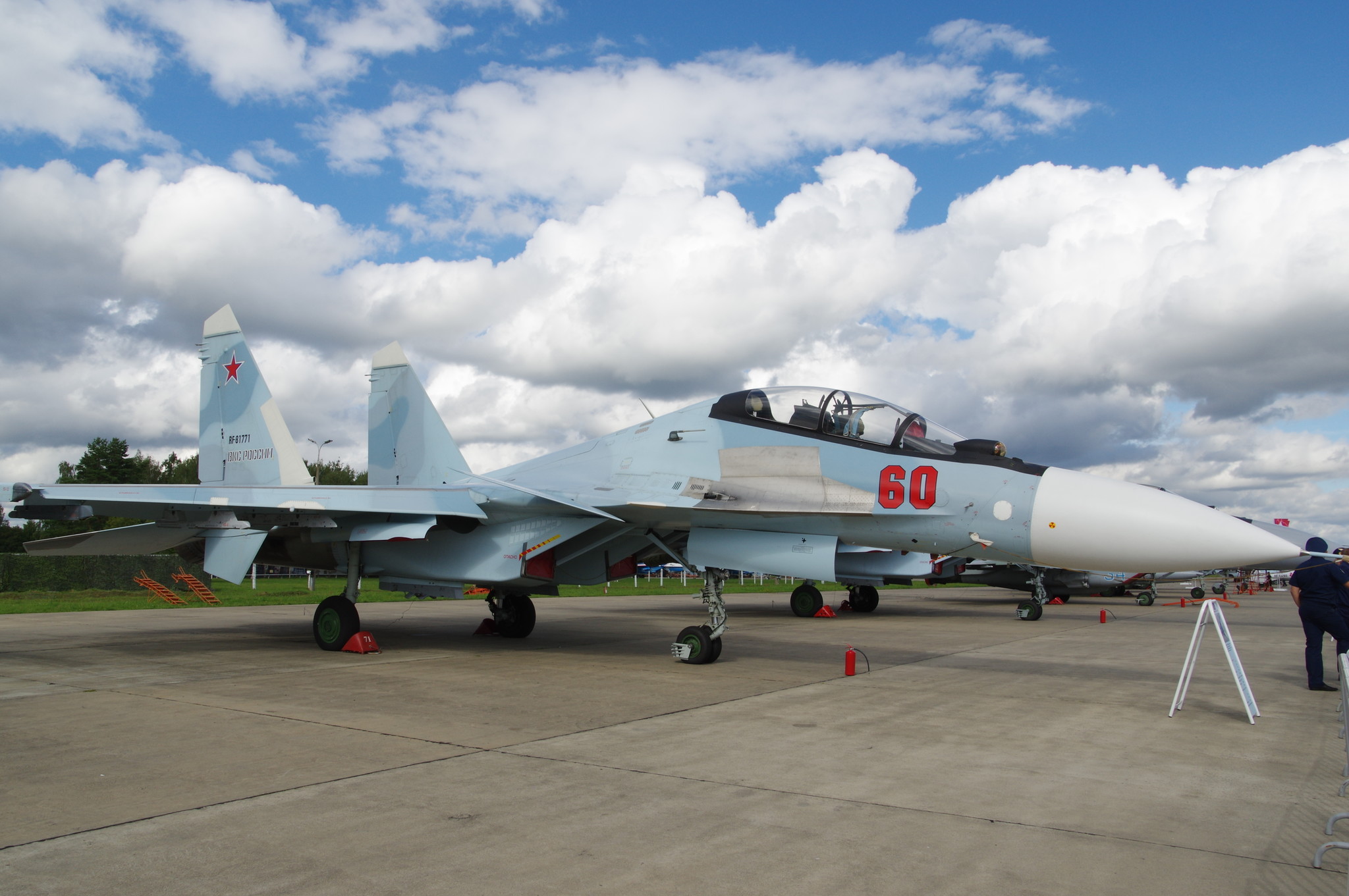 Многоцелевой истребитель Су-30СМ