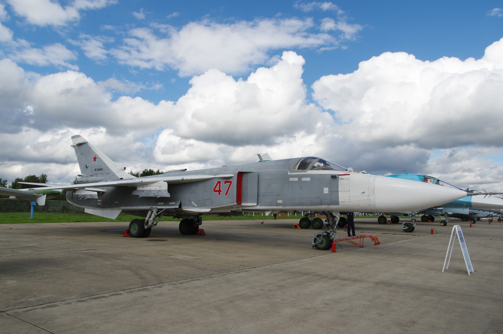 Фронтовой бомбардировщик Су-24М