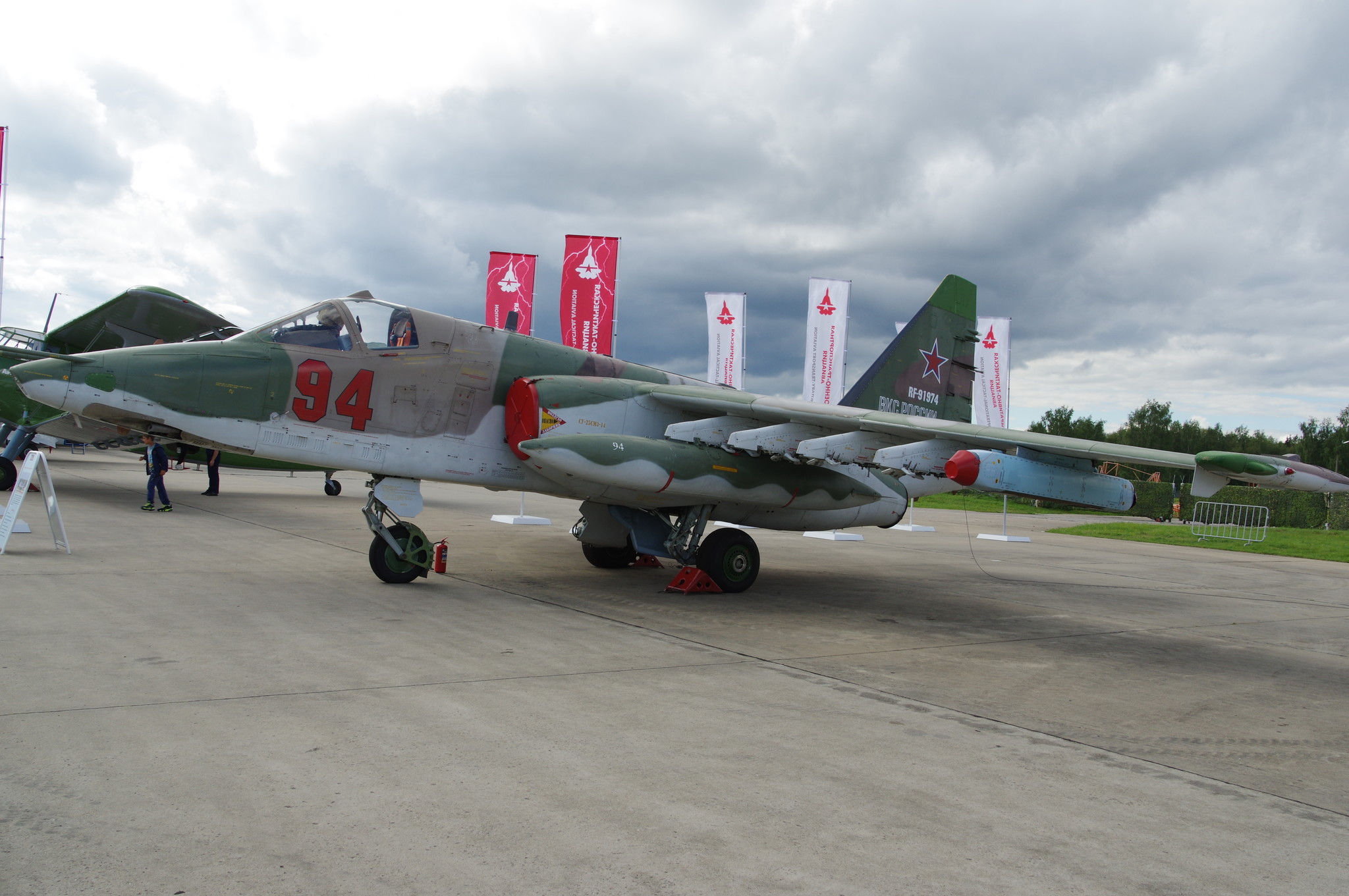 Штурмовик Су-25СМ3