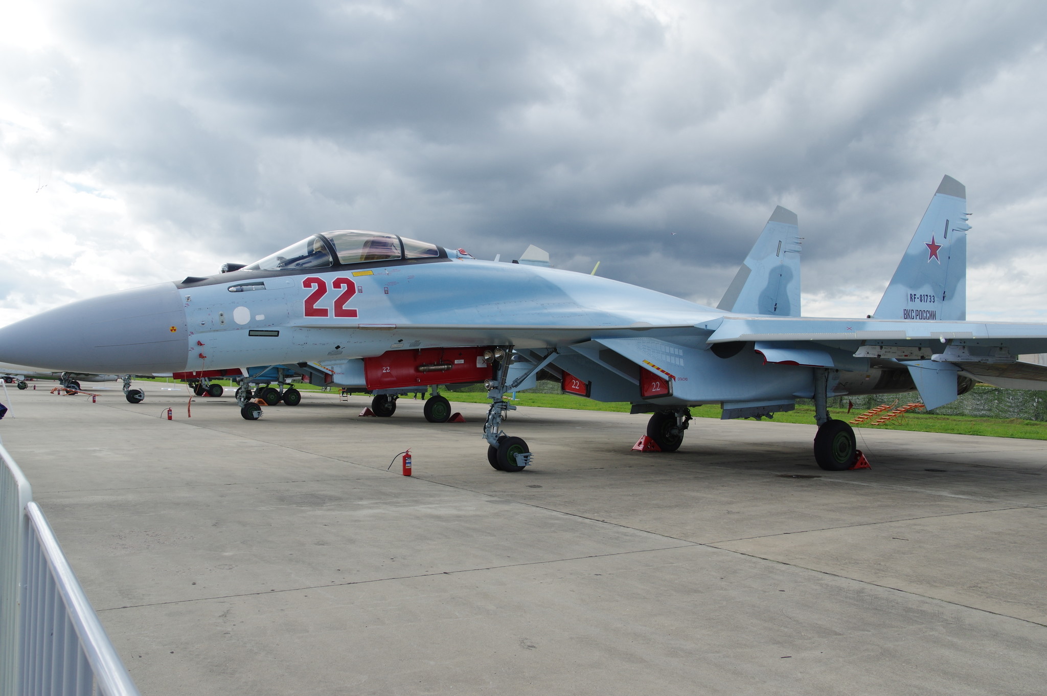 Многоцелевой истребитель Су-35С