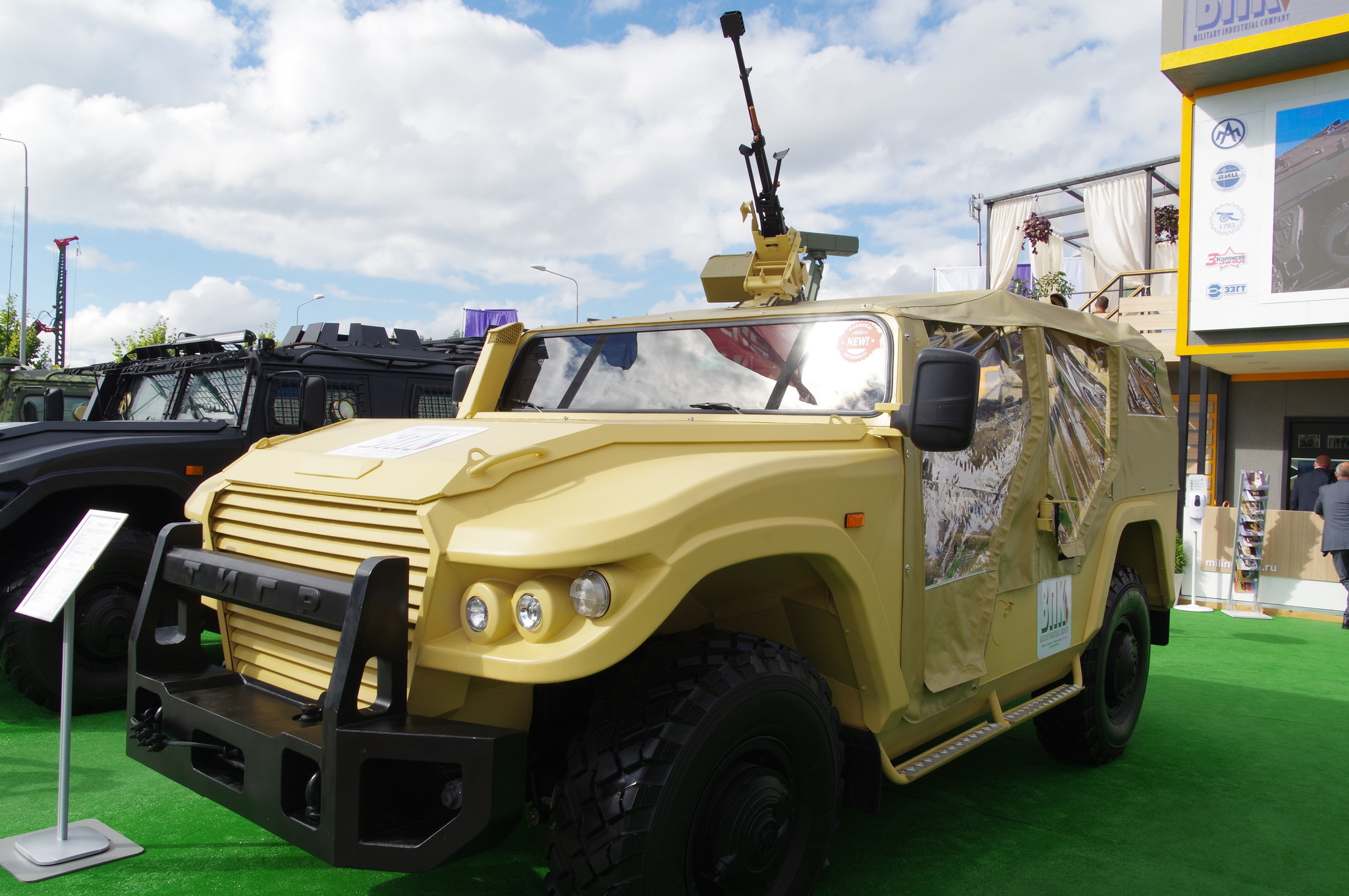 Автомобиль СБМ ВПК-233136 «Тигр» (в исполнении «Багги»)