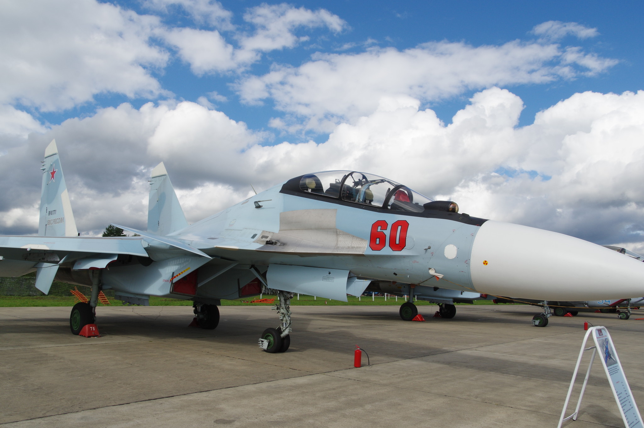Многоцелевой истребитель Су-30СМ