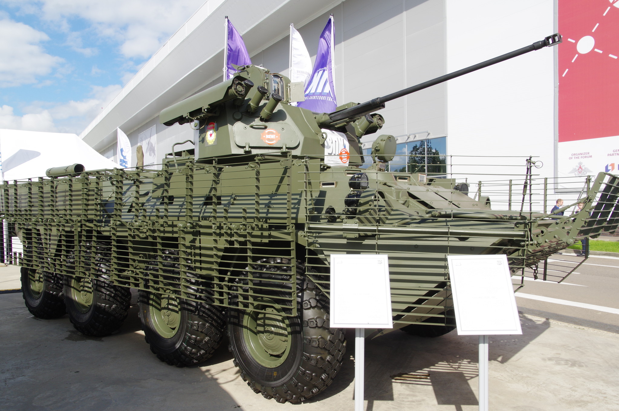 Бронетранспортёр БТР-82АТ с дистанционно управляемым боевым модулем БТР-БМ