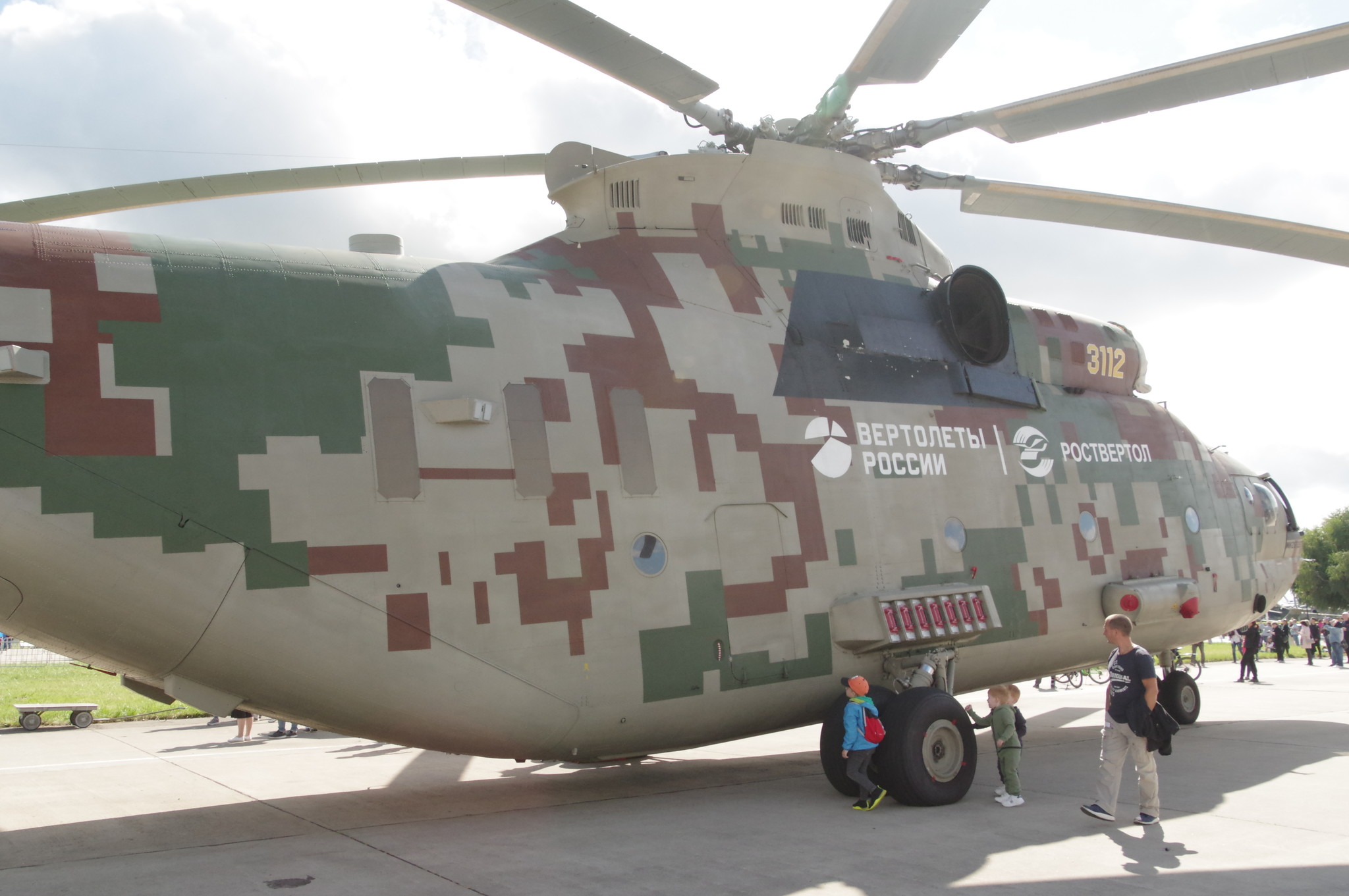 Тяжёлый вертолёт Ми-26Т2В
