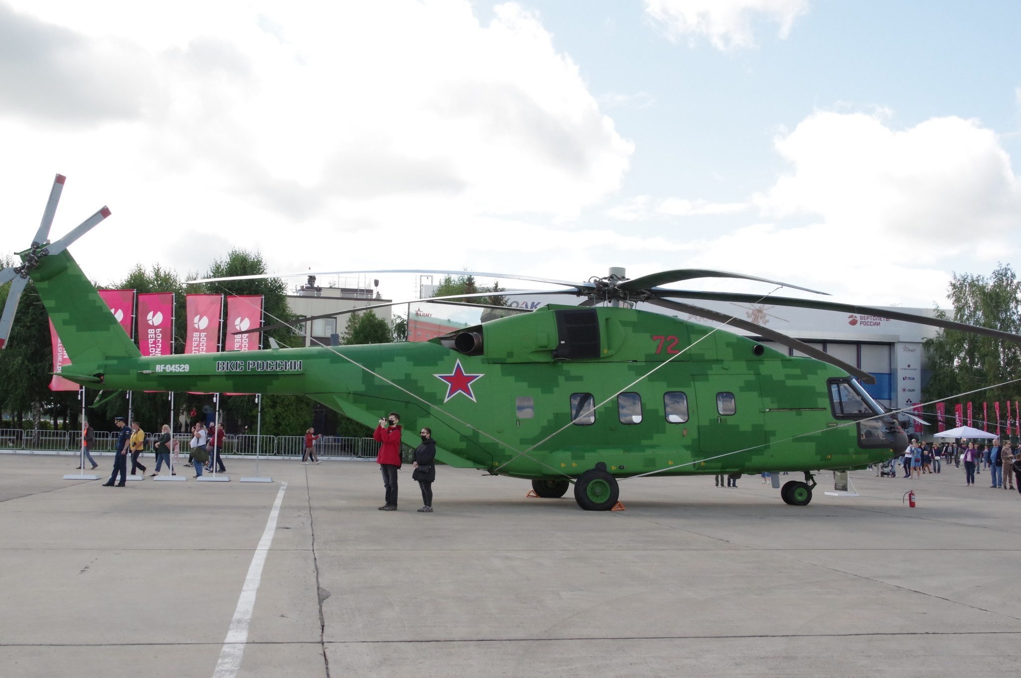 Военно-транспортный вертолёт Ми-38Т
