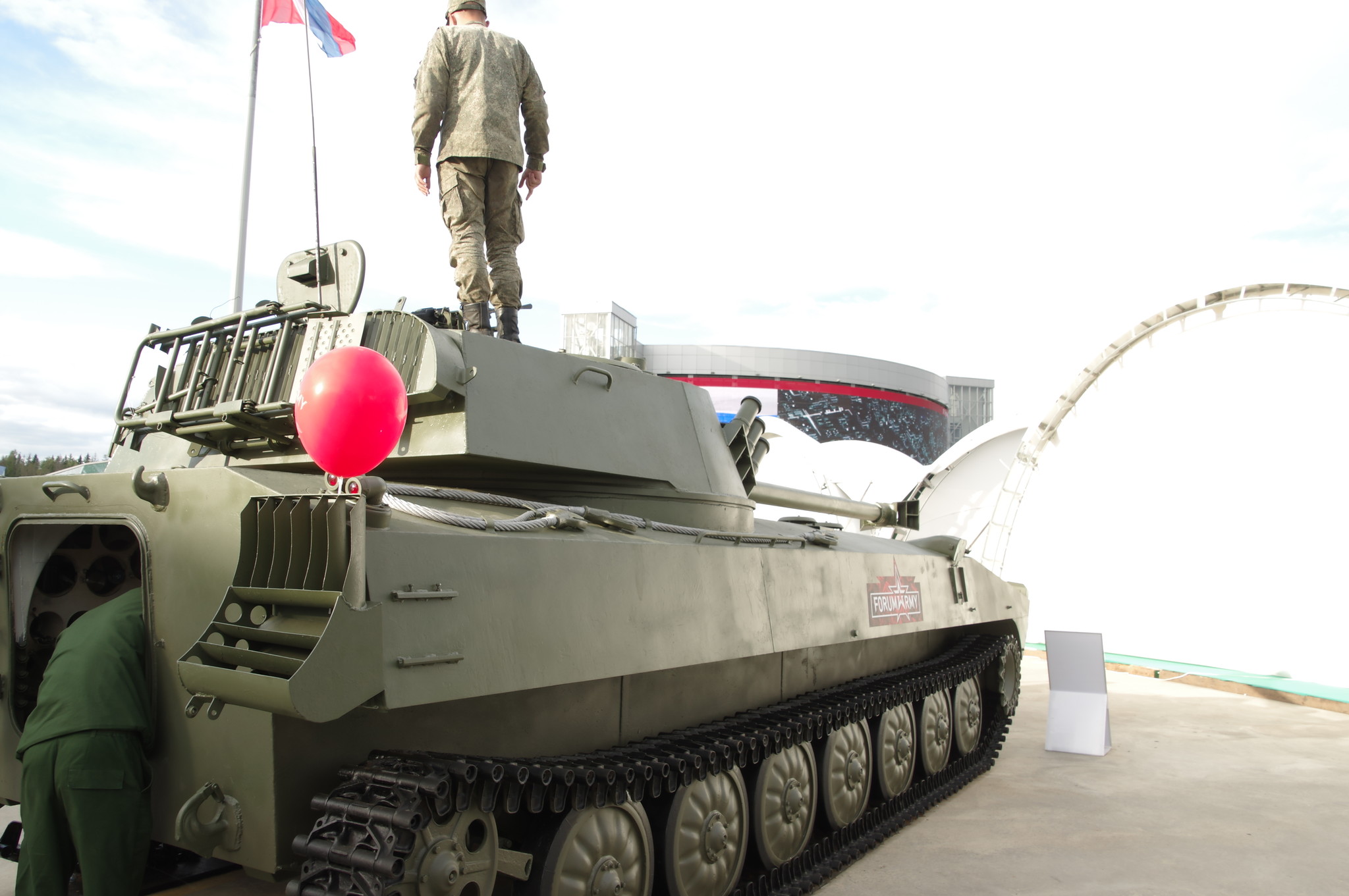 120-мм самоходное артиллерийское орудие 2С34 «Хоста»
