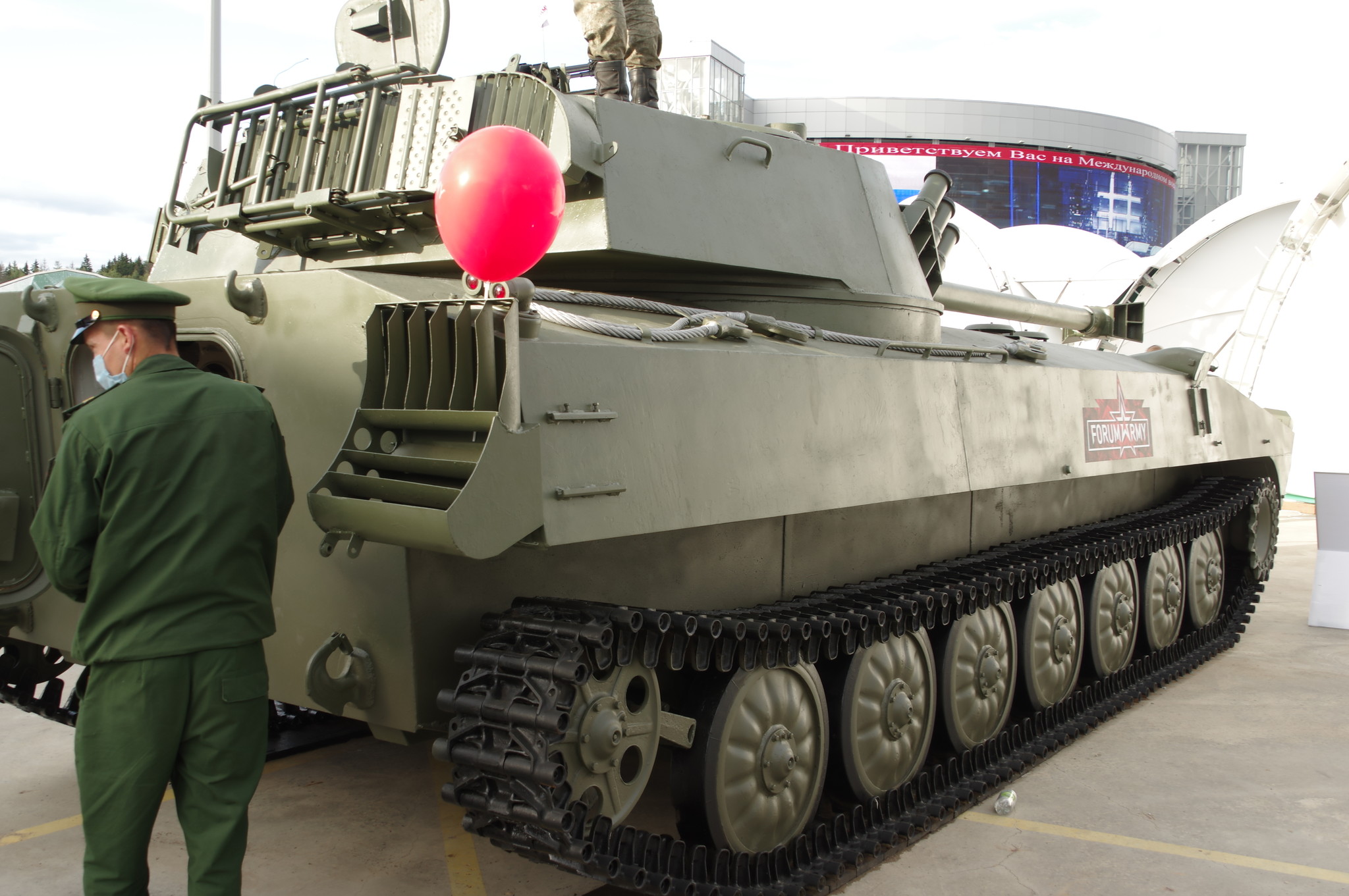 120-мм самоходное артиллерийское орудие 2С34 «Хоста»