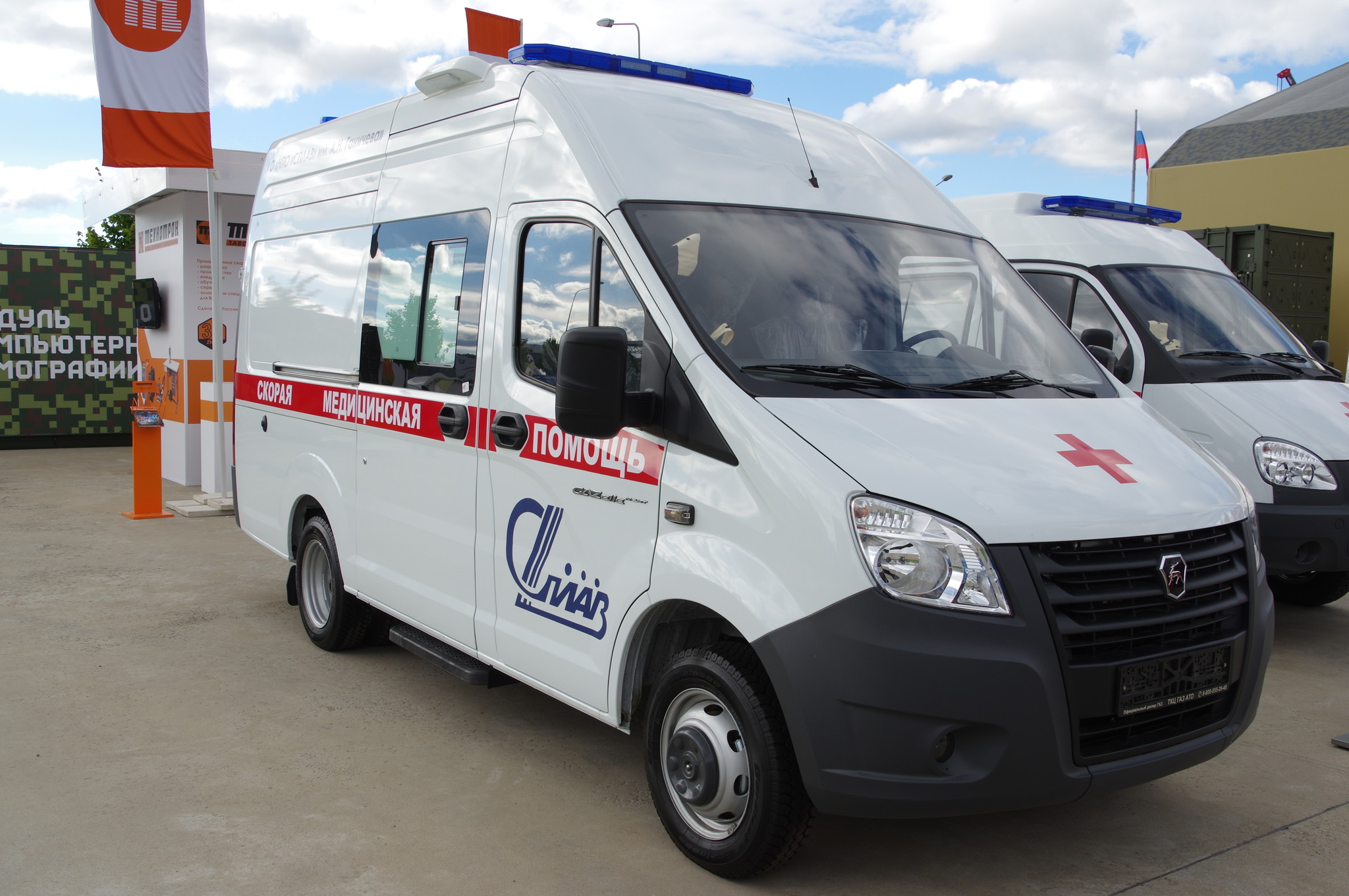 Автомобиль скорой медицинской помощи базе Газель Next
