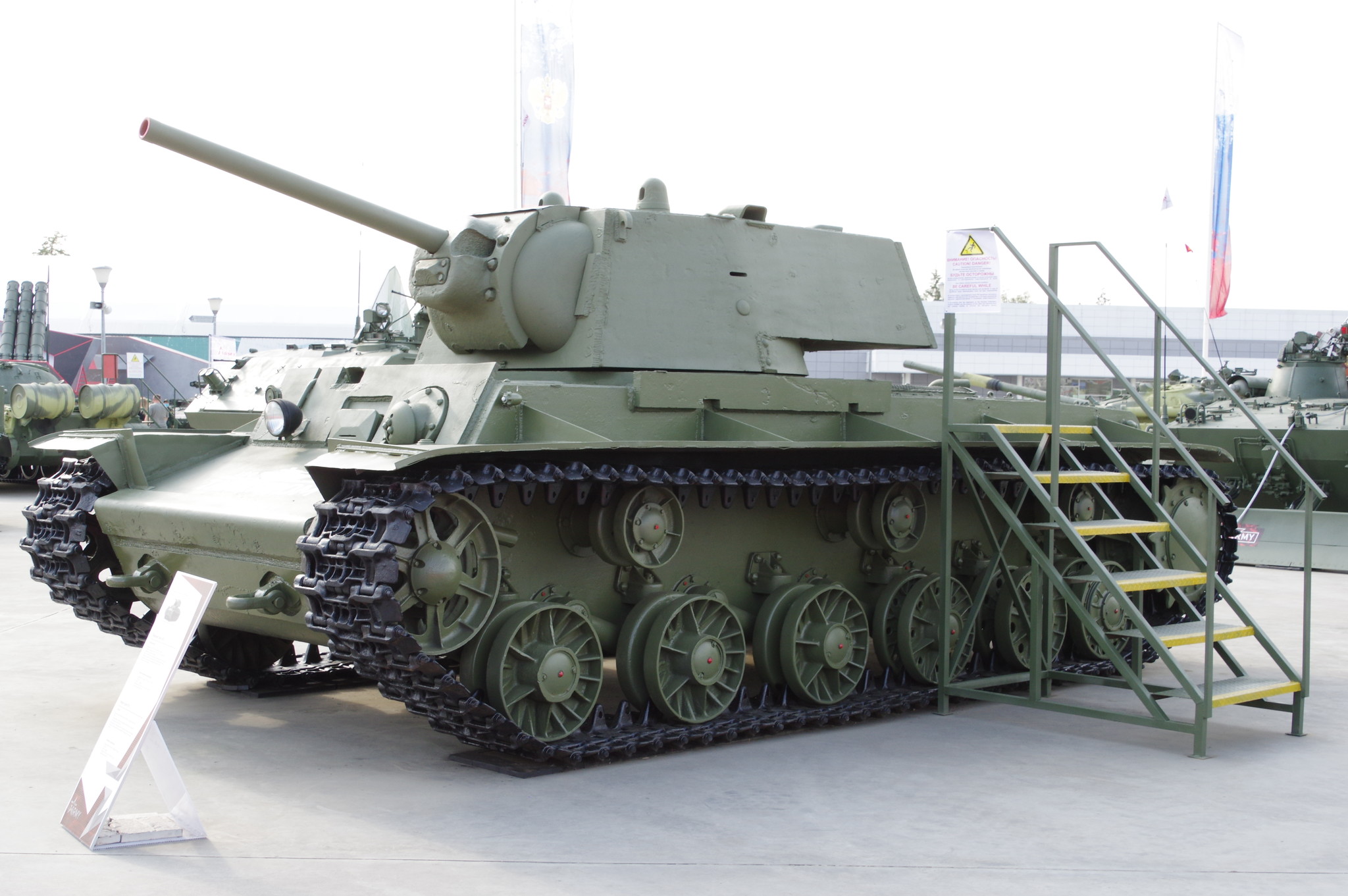 Тяжёлый танк КВ-1