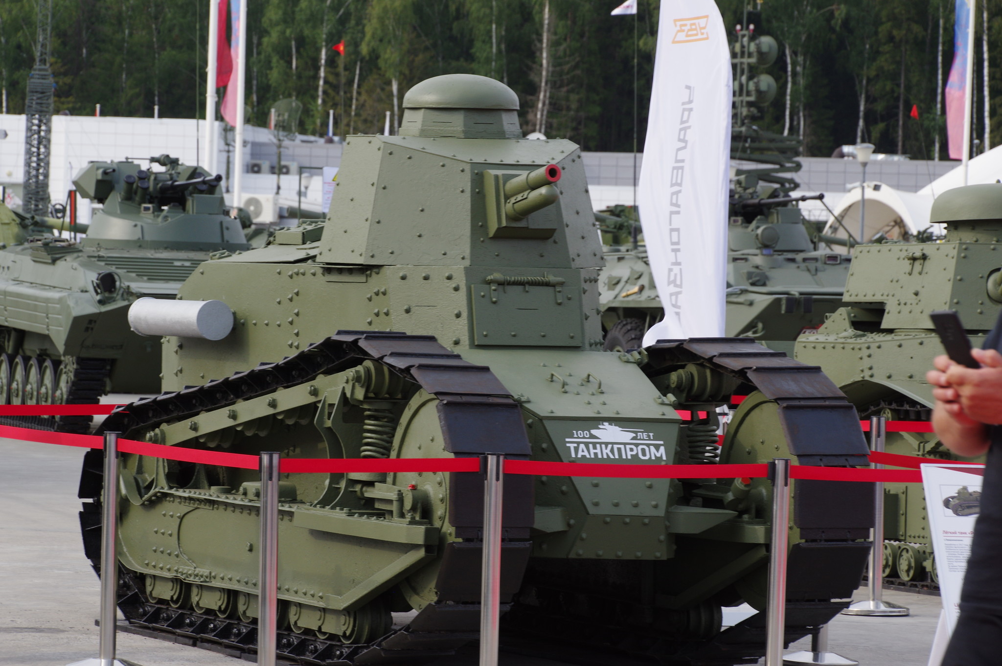 Лёгкий танк Renault FT 17