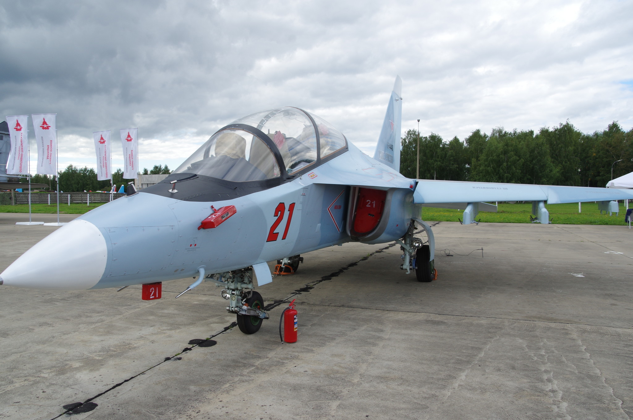 Учебно-боевой самолёт Як-130