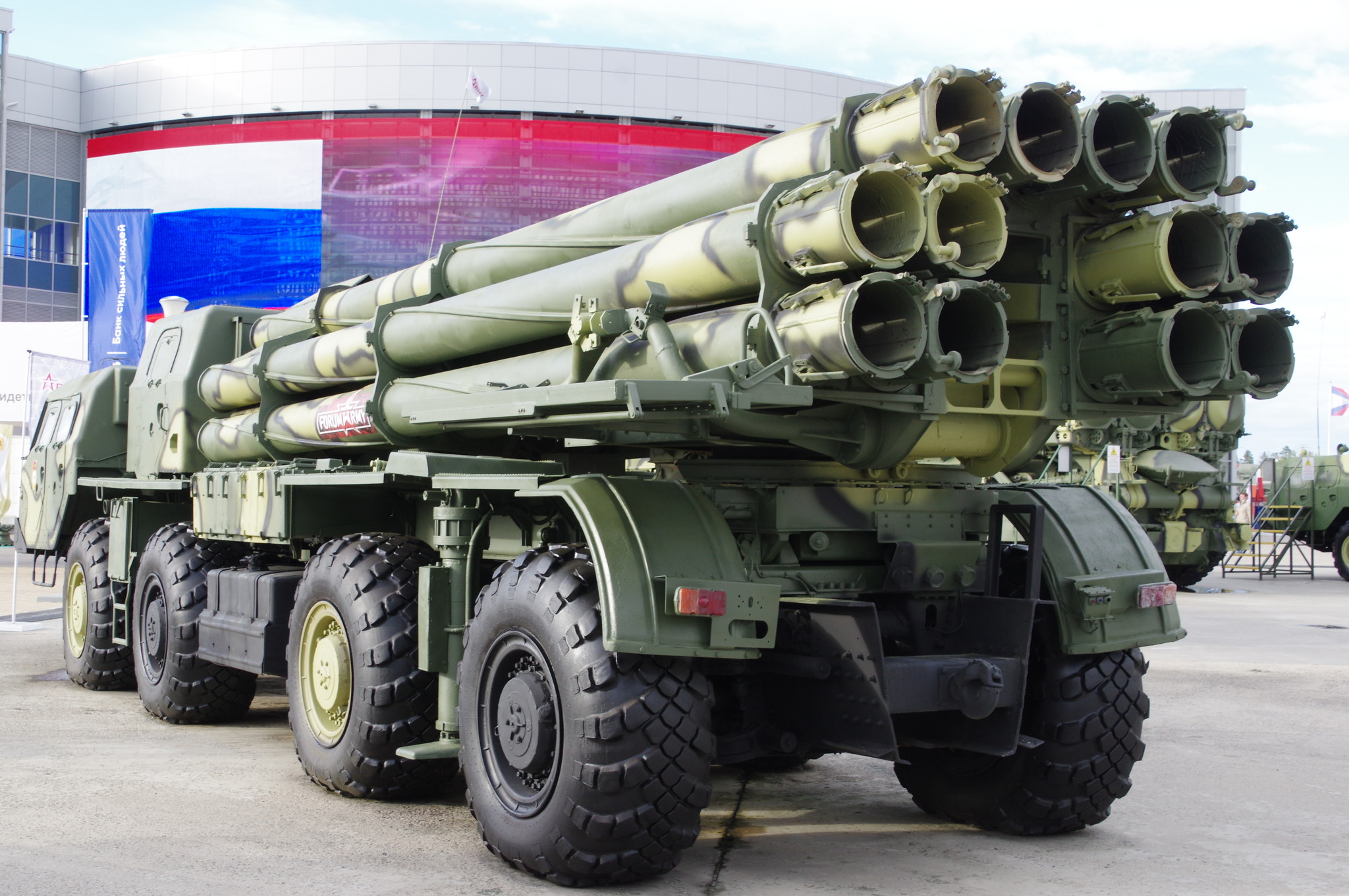 Боевая машина РСЗО «Смерч» 9А52