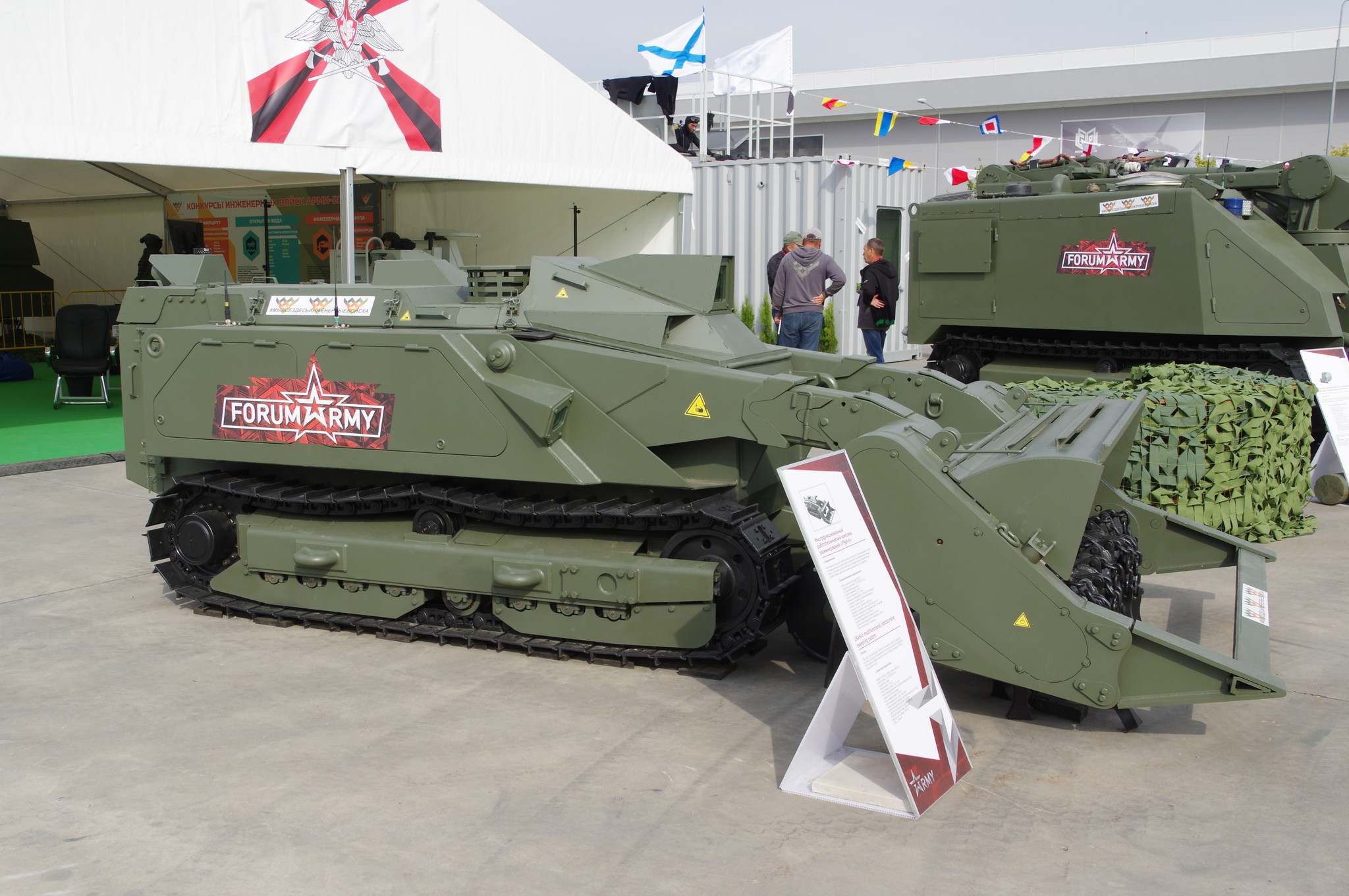 Многофункциональный робототехнический комплекс разминирования «Уран-6»