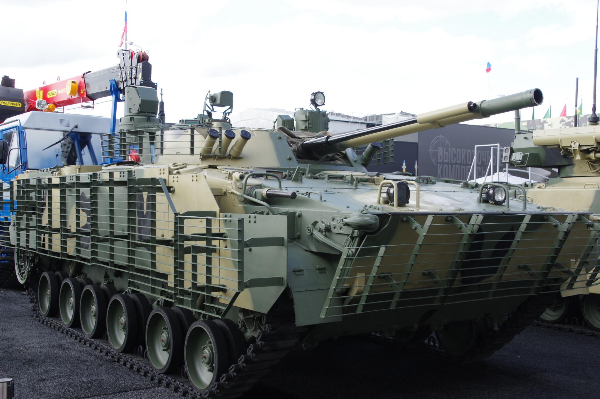 Боевая машина пехоты БМП-3 с элементами модернизации