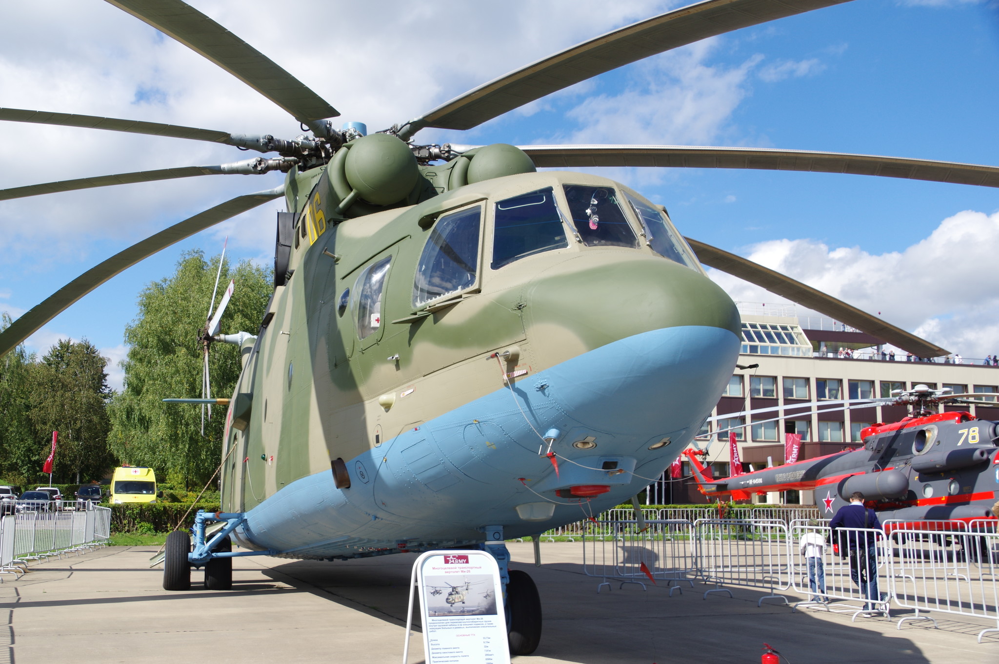 Многоцелевой транспортный вертолёт Ми-26