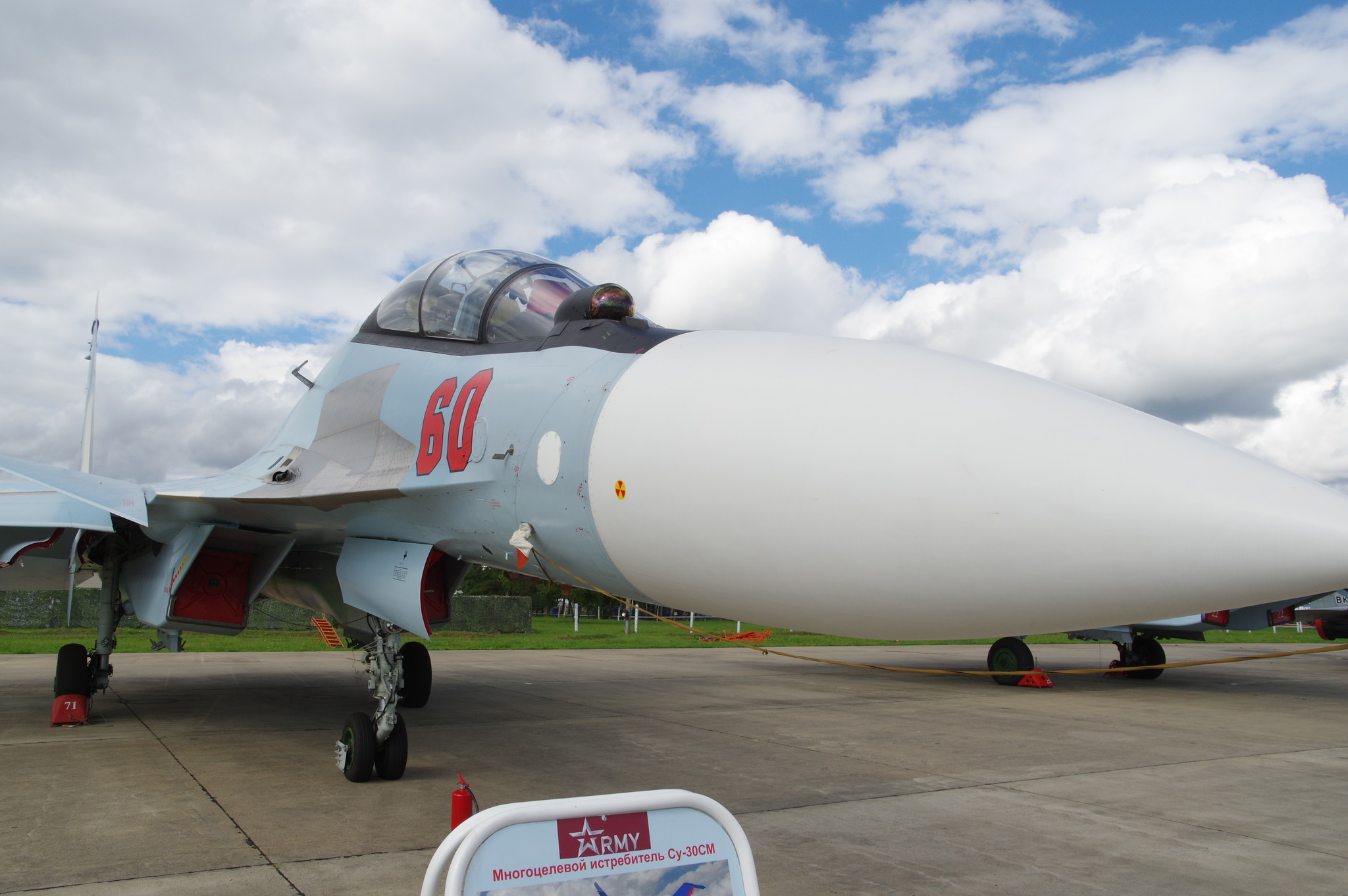 Многоцелевой истребитель Су-30СМ