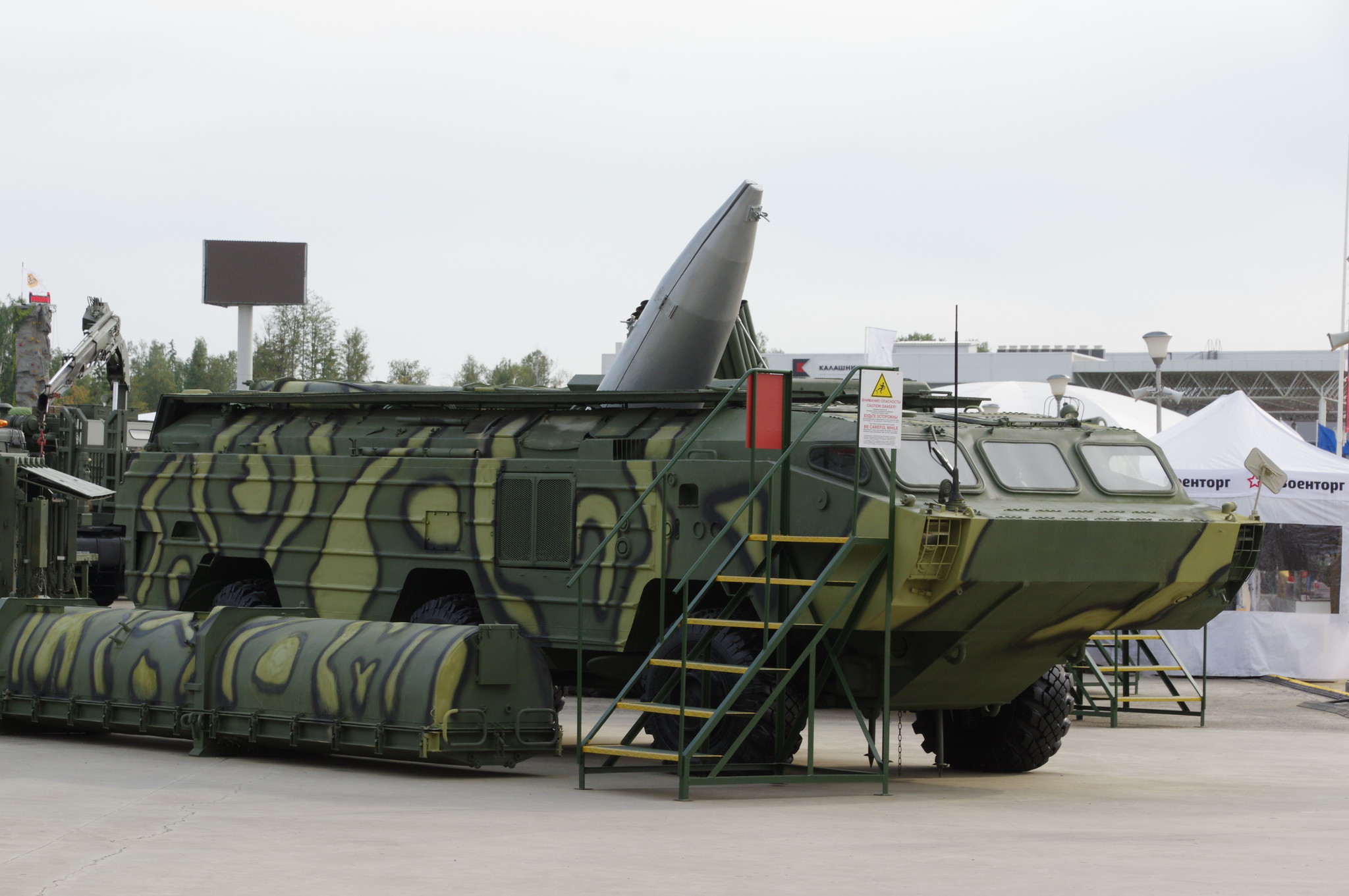 Пусковая установка ракетного комплекса «Точка» 9П129