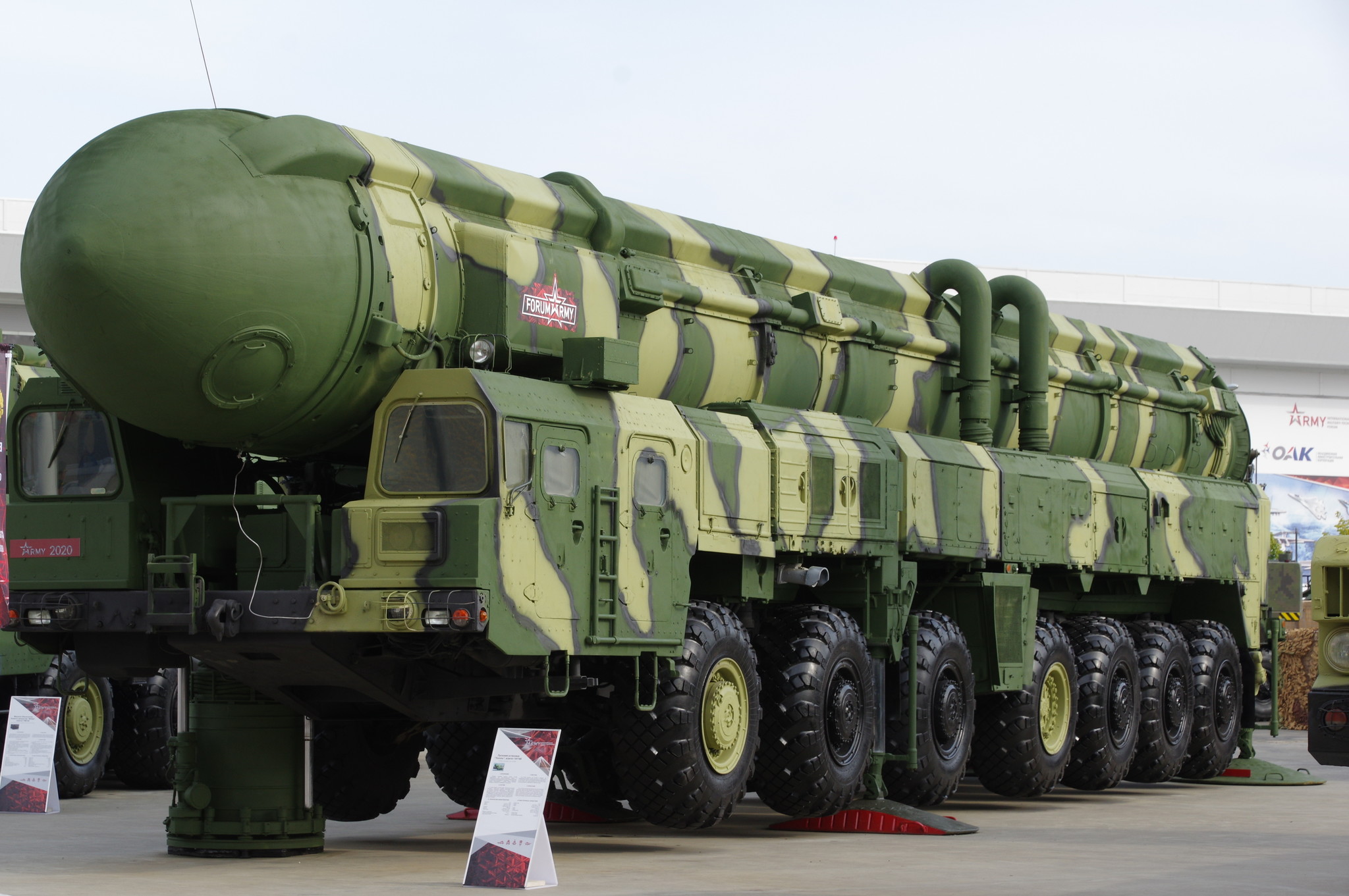 Пусковая установка «Тополь», агрегат 15У168