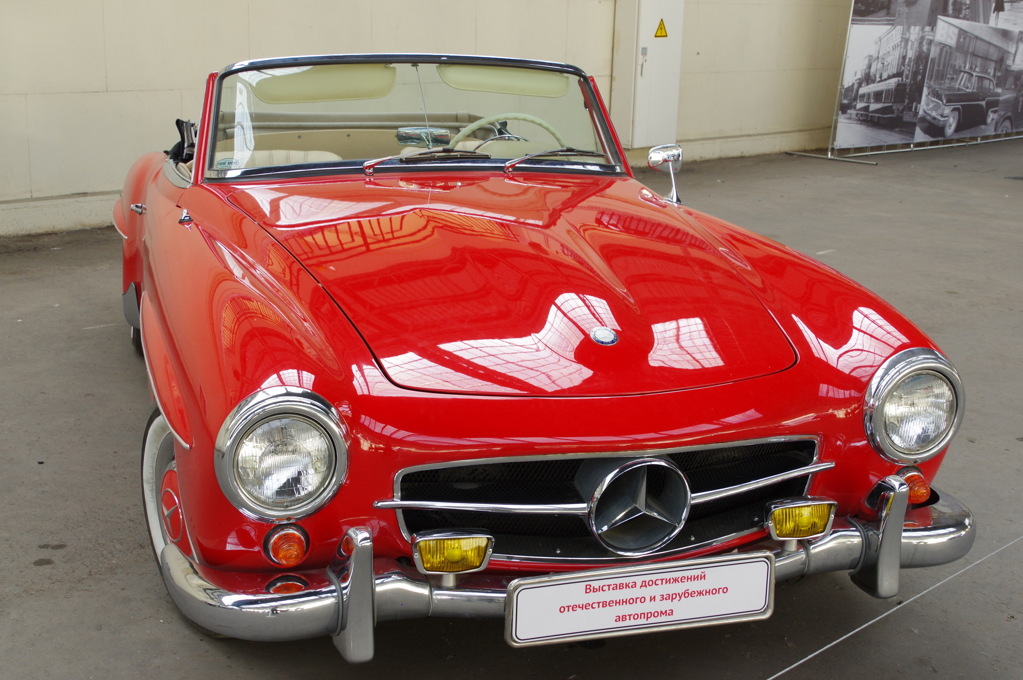 Автомобиль Mercedes Benz 190 SL