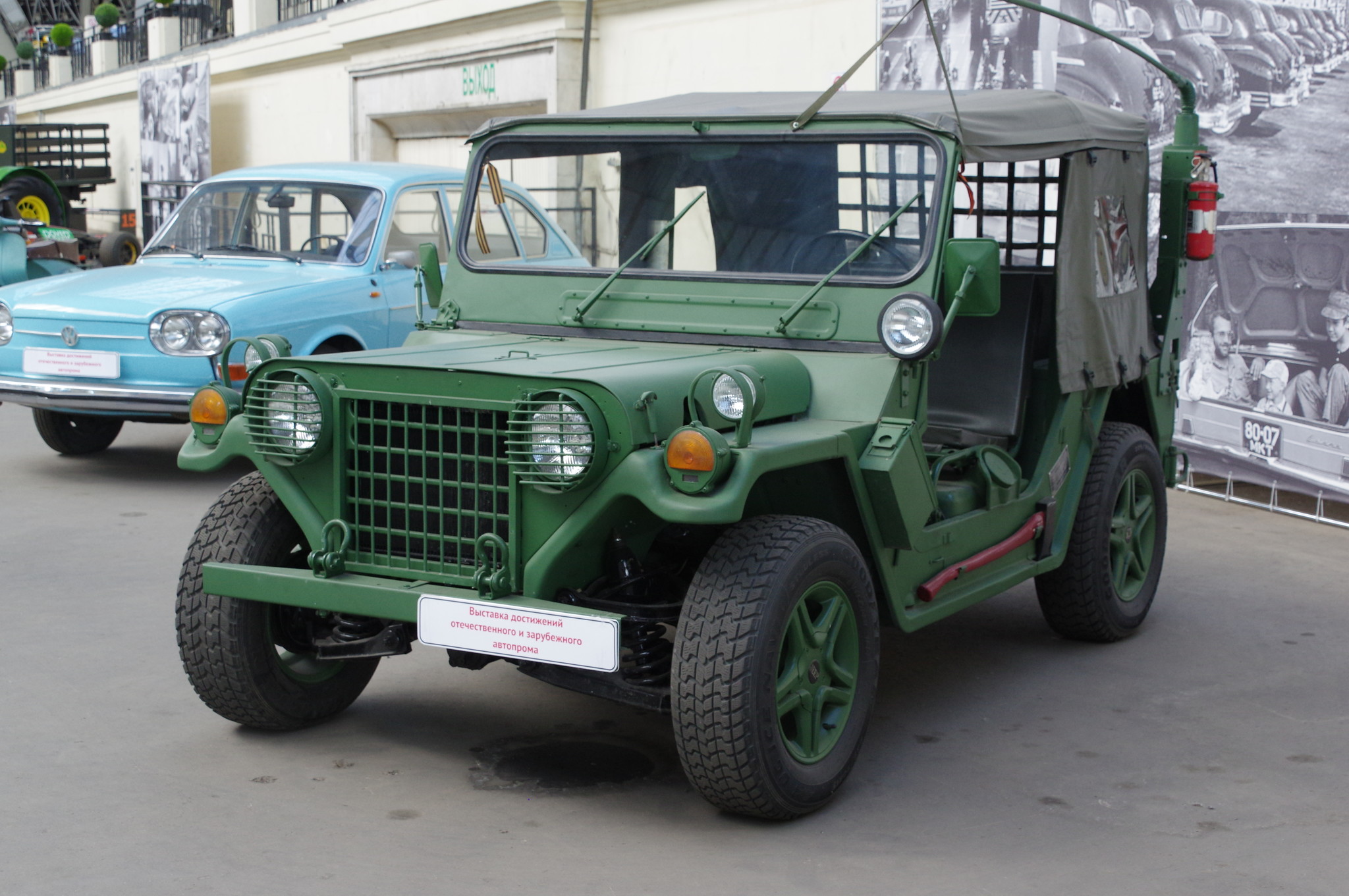 Автомобиль Форд M151A2 MUTT